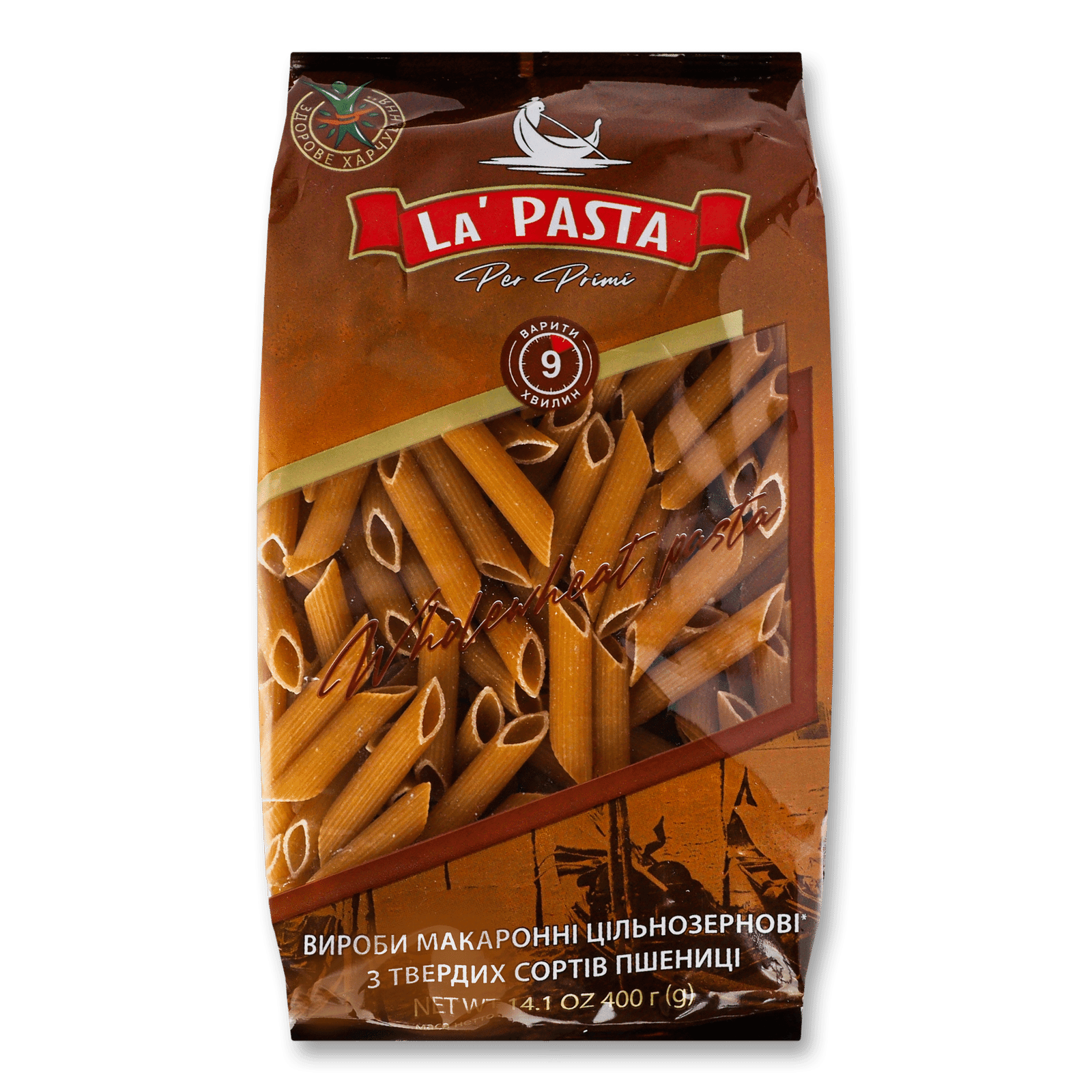 Вироби макаронні La Pasta пір'я цільнозернові - 1
