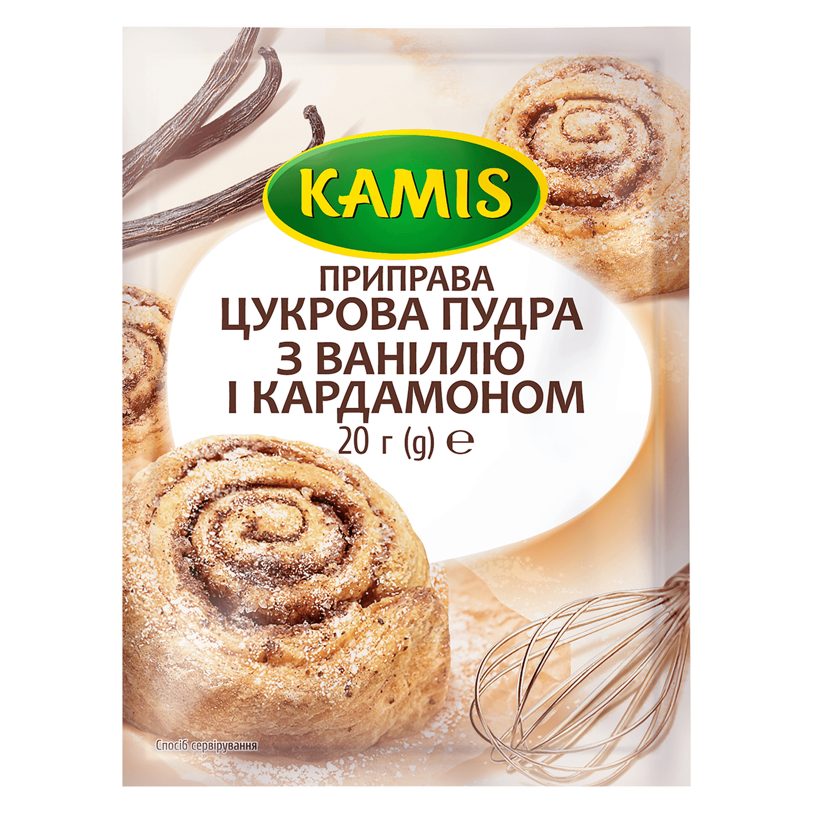 Пудра цукрова Кamis з ваніллю та кардамоном - 1
