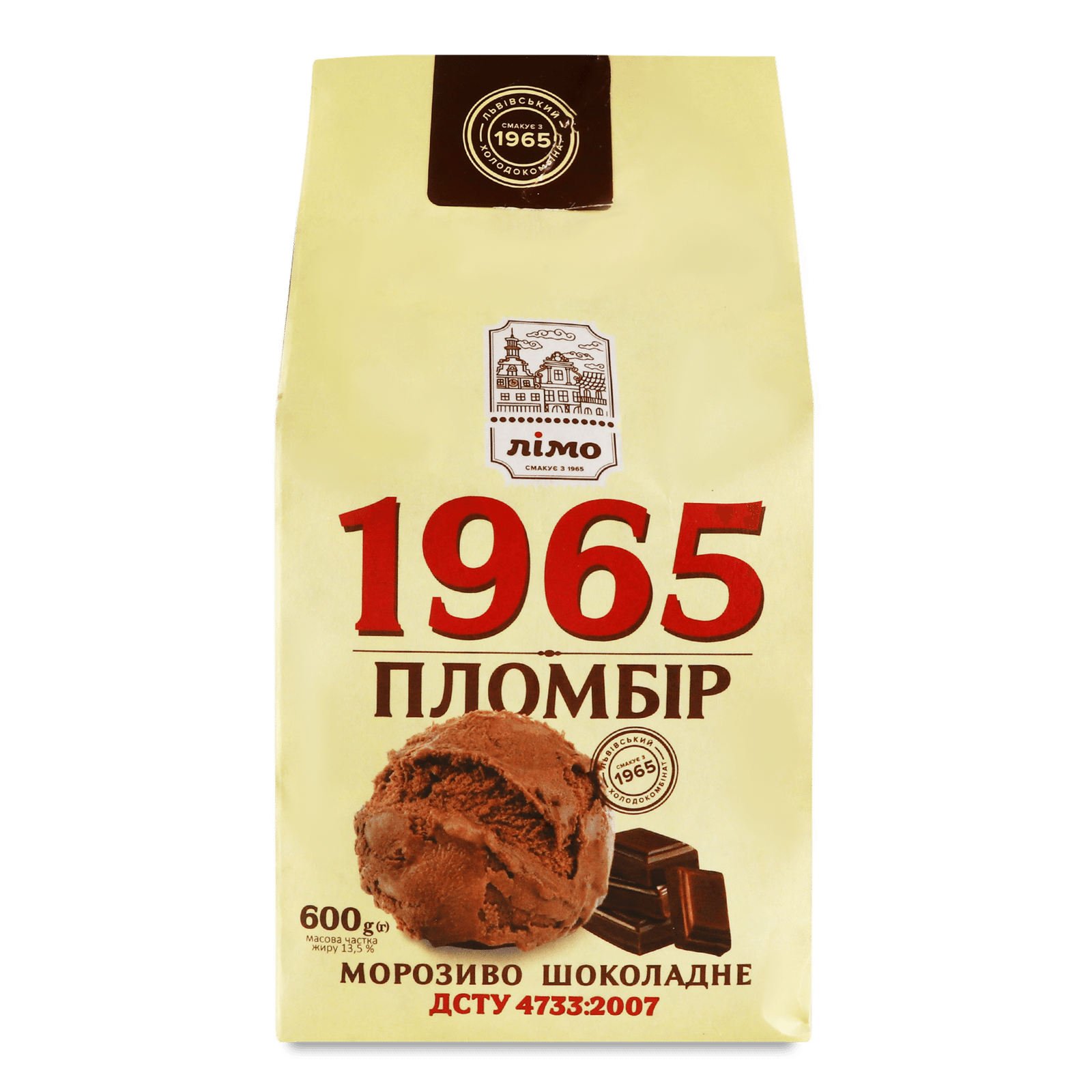 Морозиво Лімо 1965 пломбір шоколадний - 1