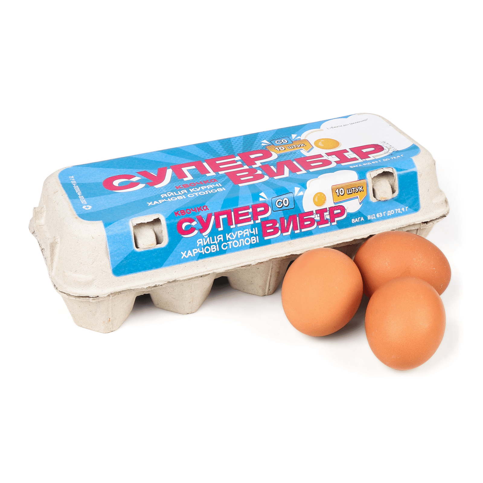 Яйця курячі Квочка Супер вибір С0 - 1