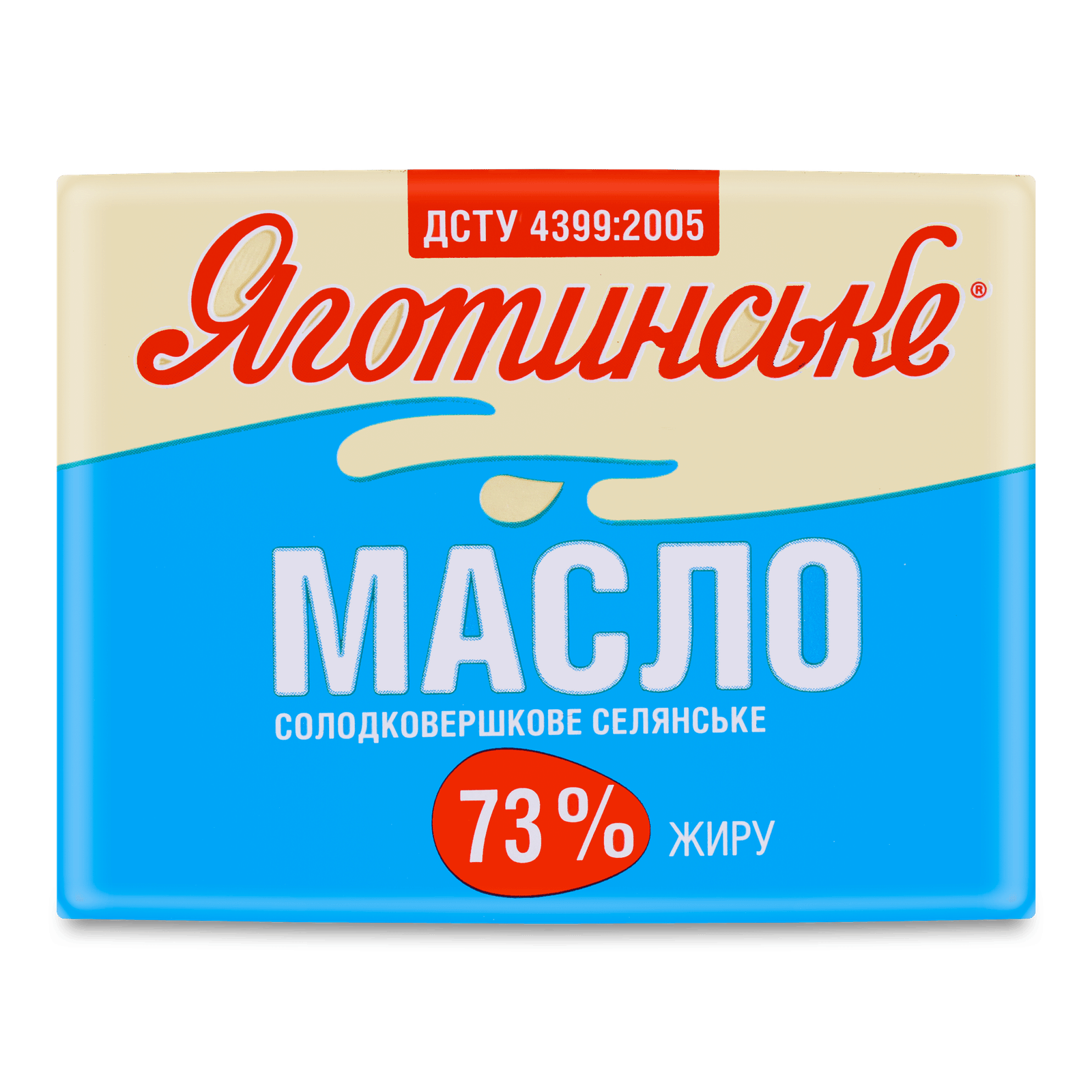 Масло солодковершкове «Яготинське» «Селянське» 73% - 1