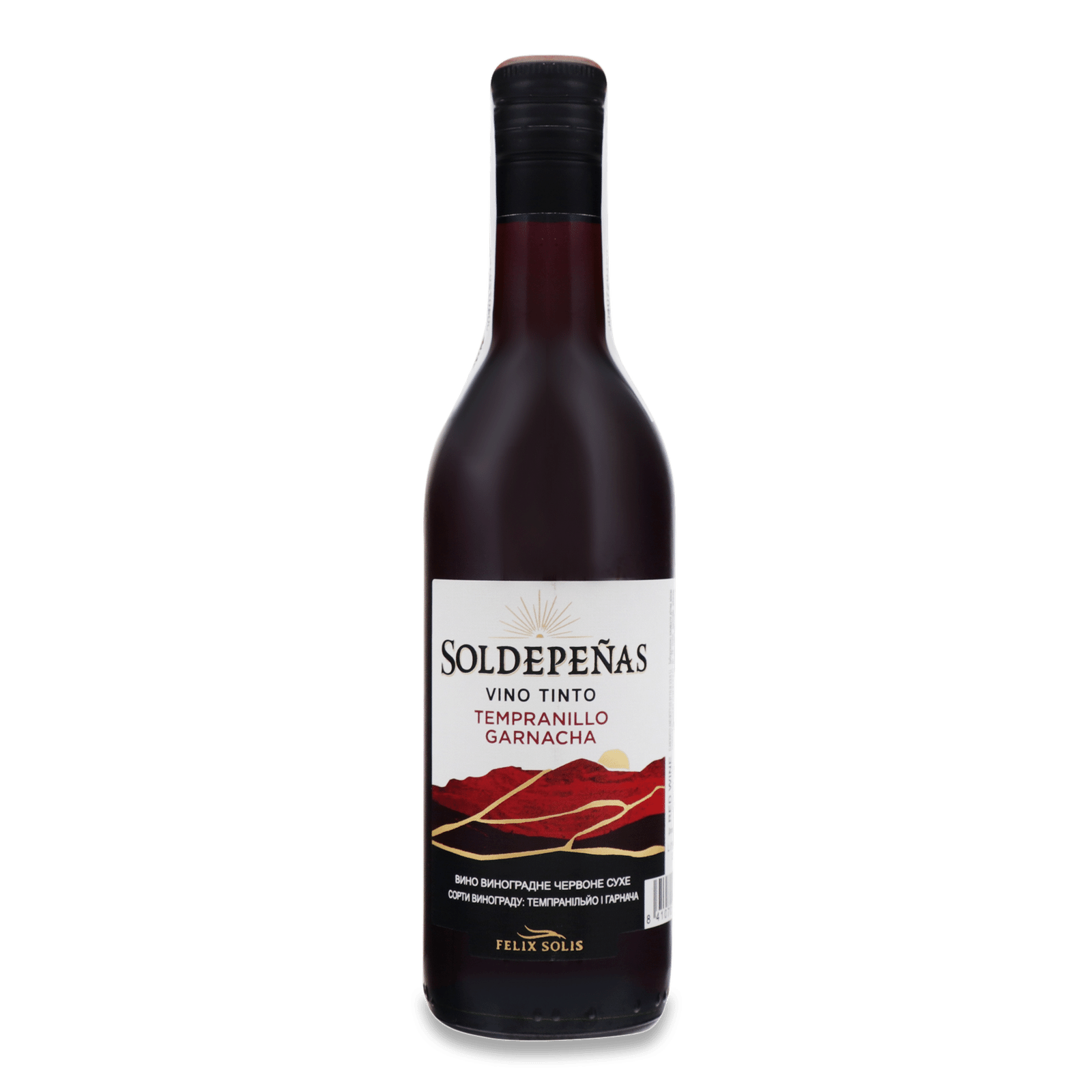Вино Soldepenas червоне сухе - 1