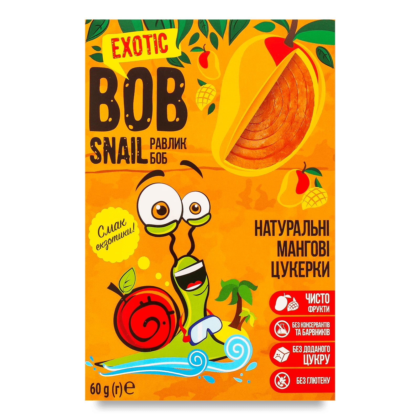 Цукерки Bob Snail мангові - 1