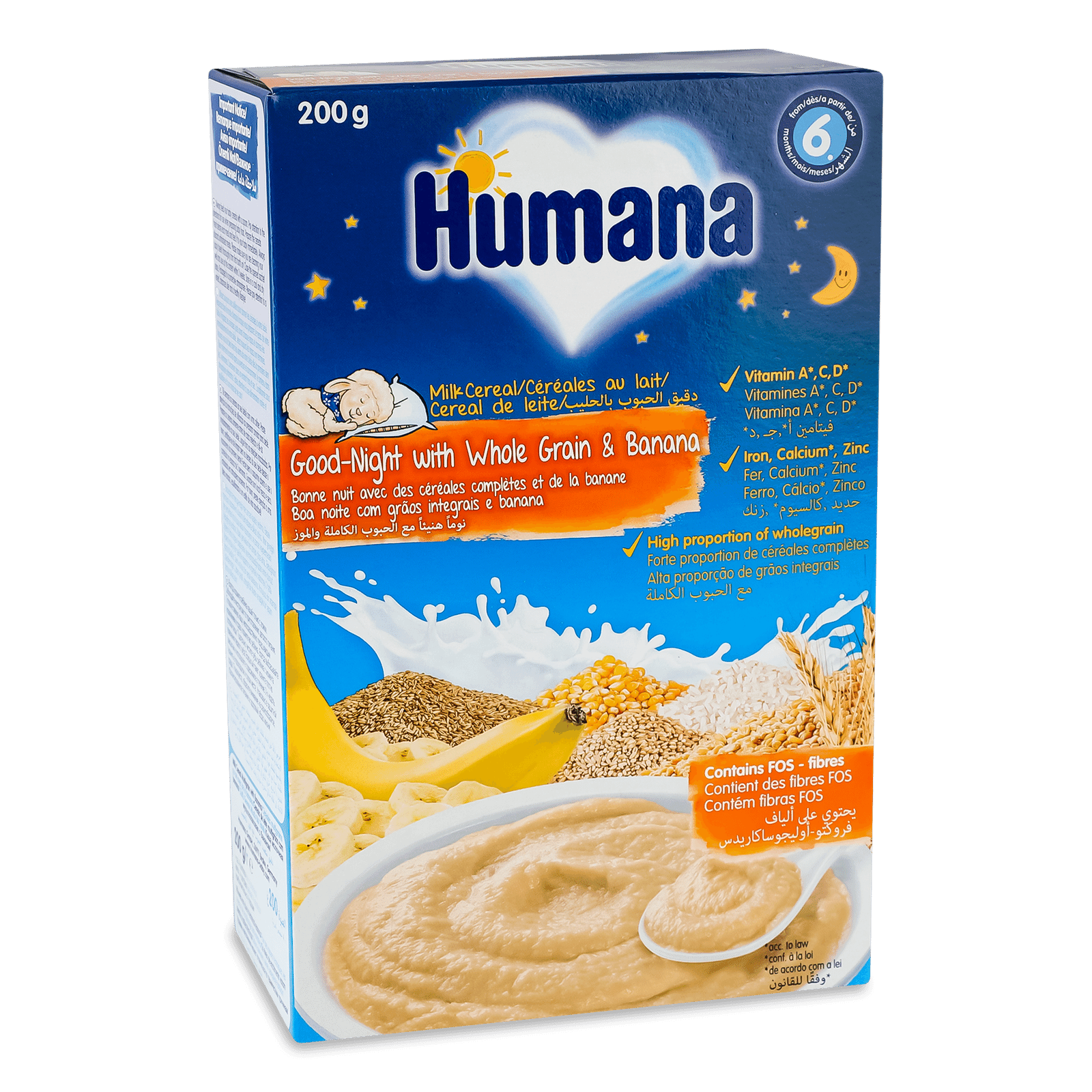 Каша Humana молочна з бананом - 1