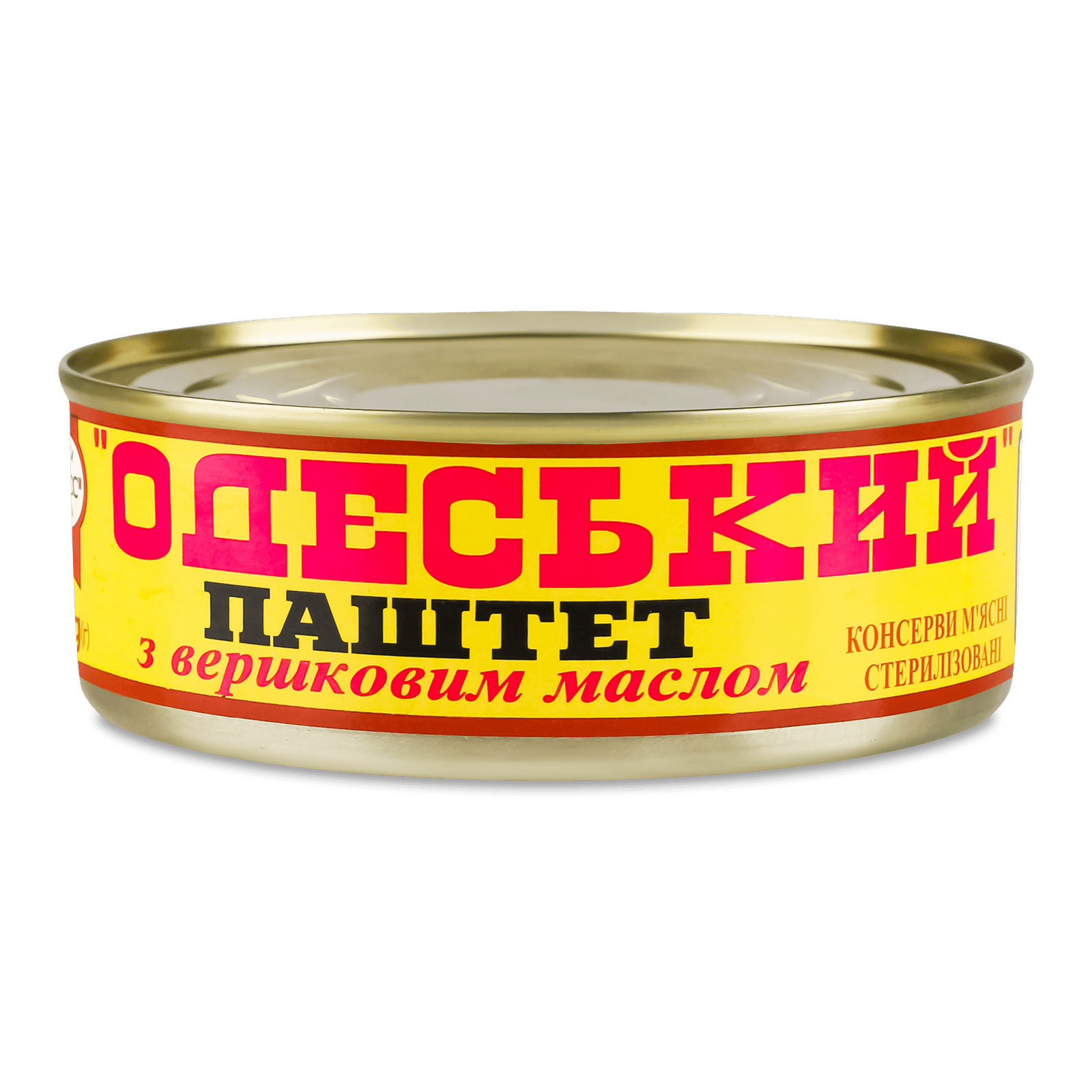 Паштет «Онисс» «Одеський» печінковий з вершковим маслом - 1