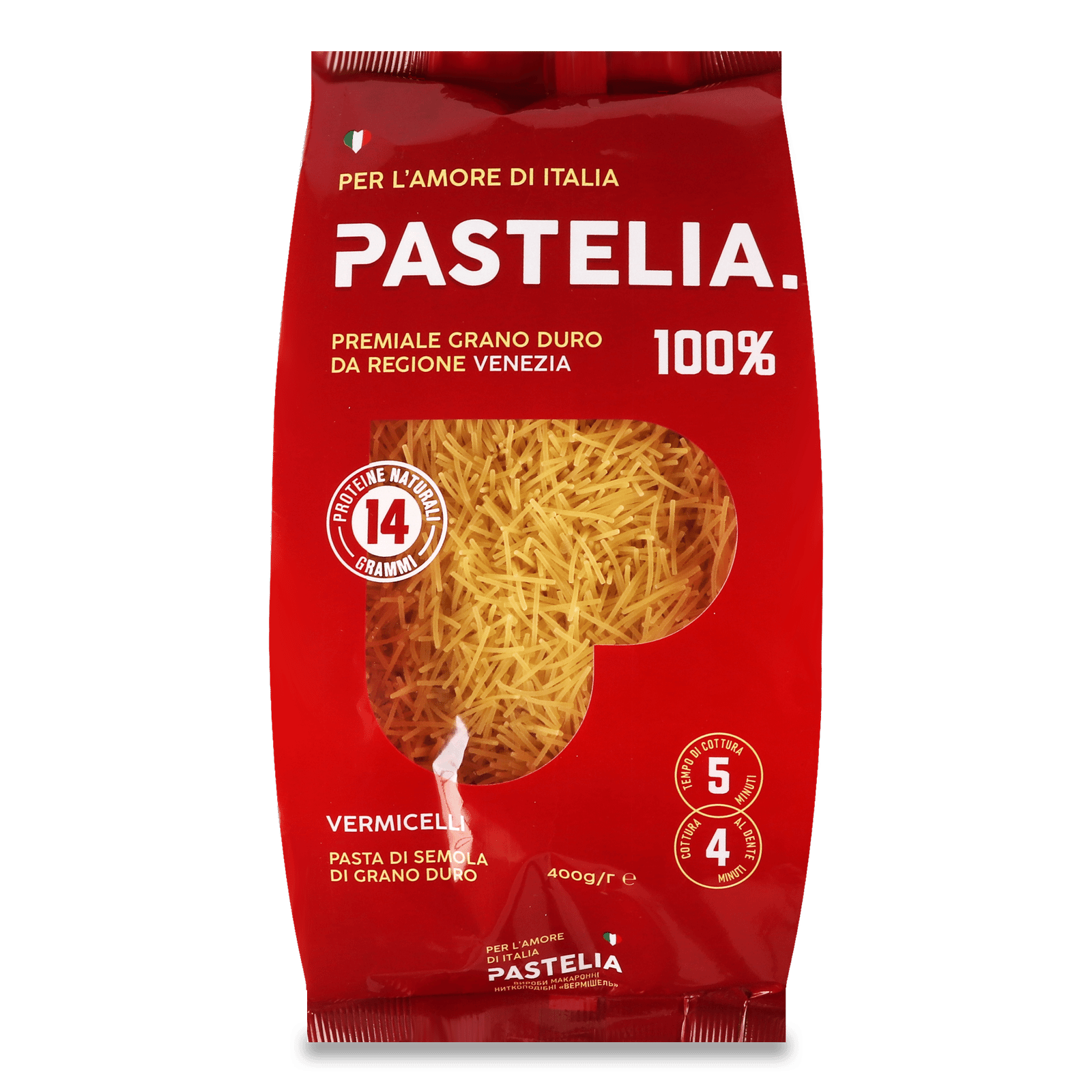 Вироби макаронні Pastelia Vermicelli - 1