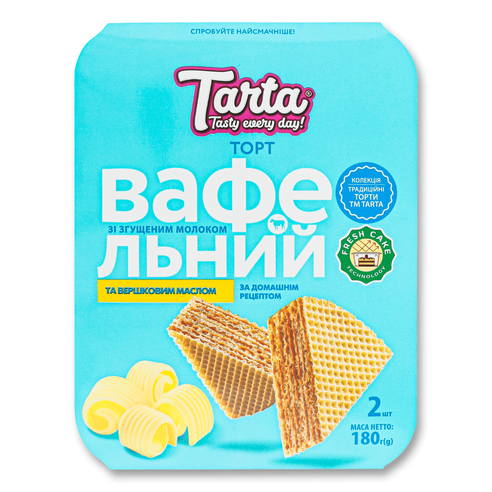 Торт Tarta «Вафельний» зі згущеним молоком та вершковим маслом - 1