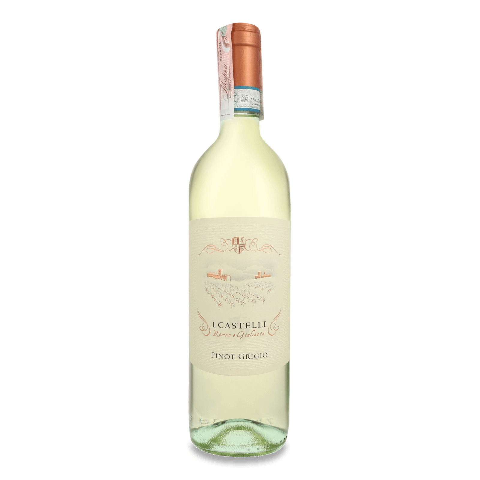 Вино I Castelli Pinot Grigio - 1