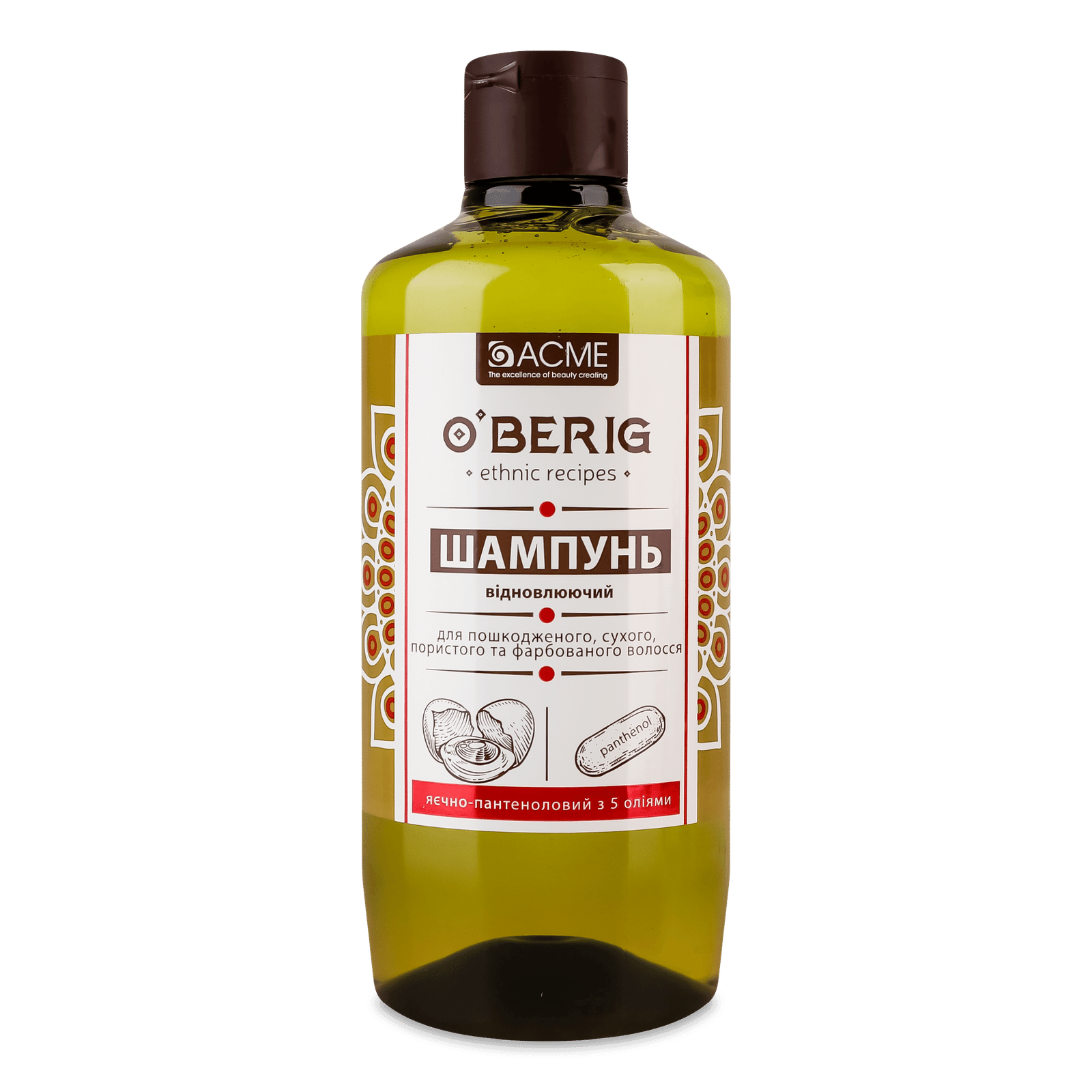 Шампунь-олія O'berig відновлюючий яєчно-пантеноловий з 5 оліями - 1