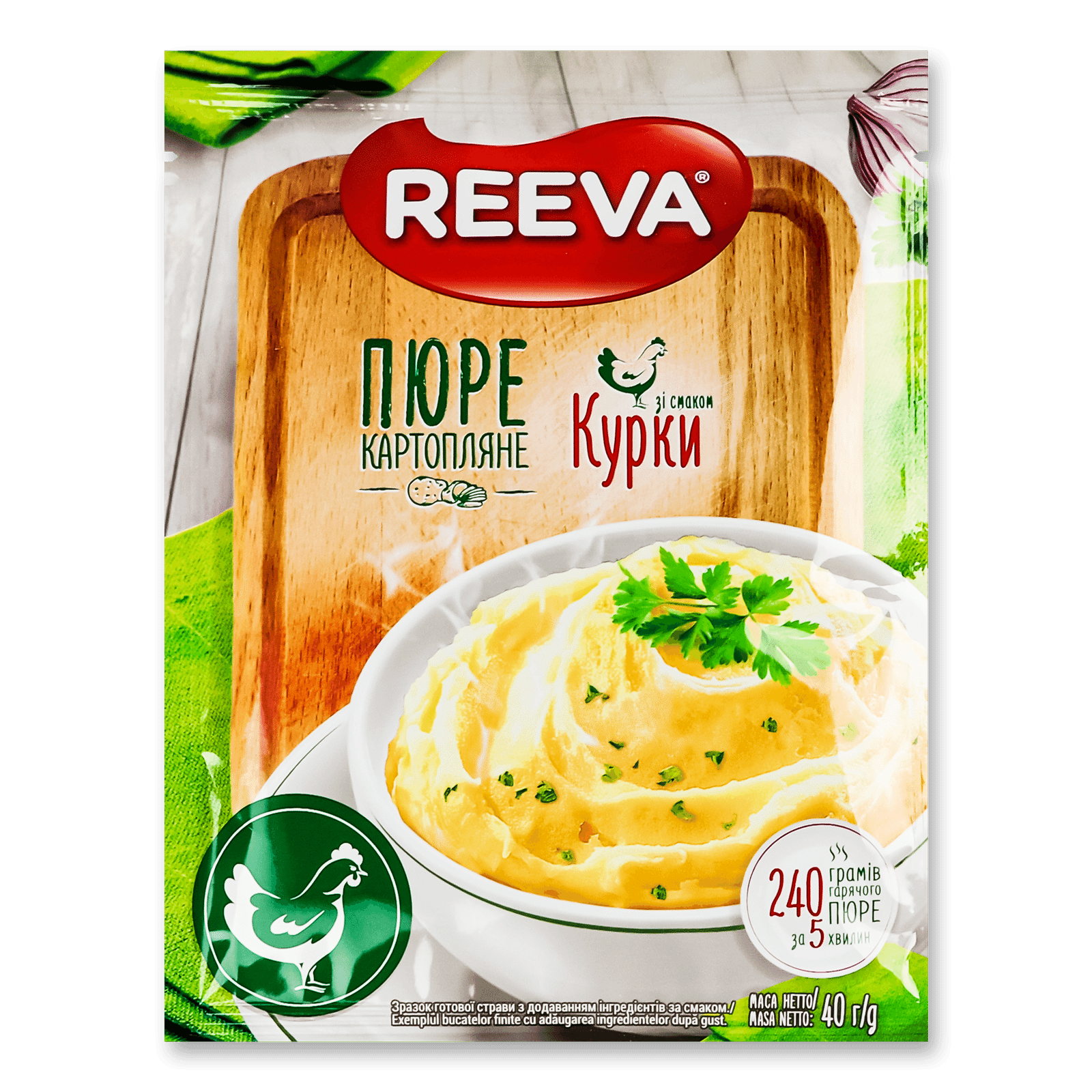 Пюре картопляне швидкого приготування Reeva зі смаком курки - 1