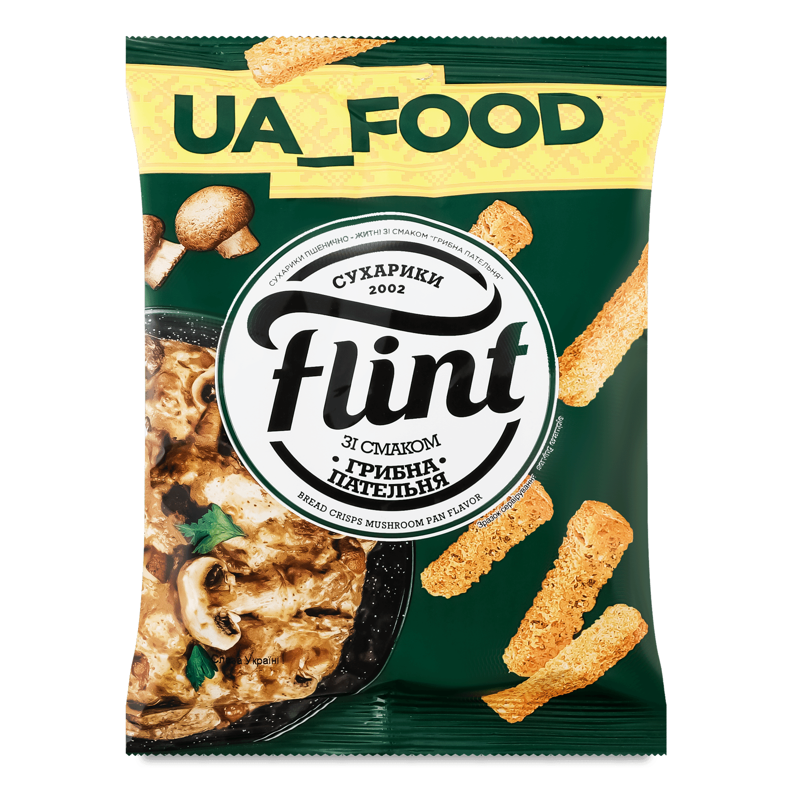 Сухарики Flint пшенично-житні смак грибна пательня - 1