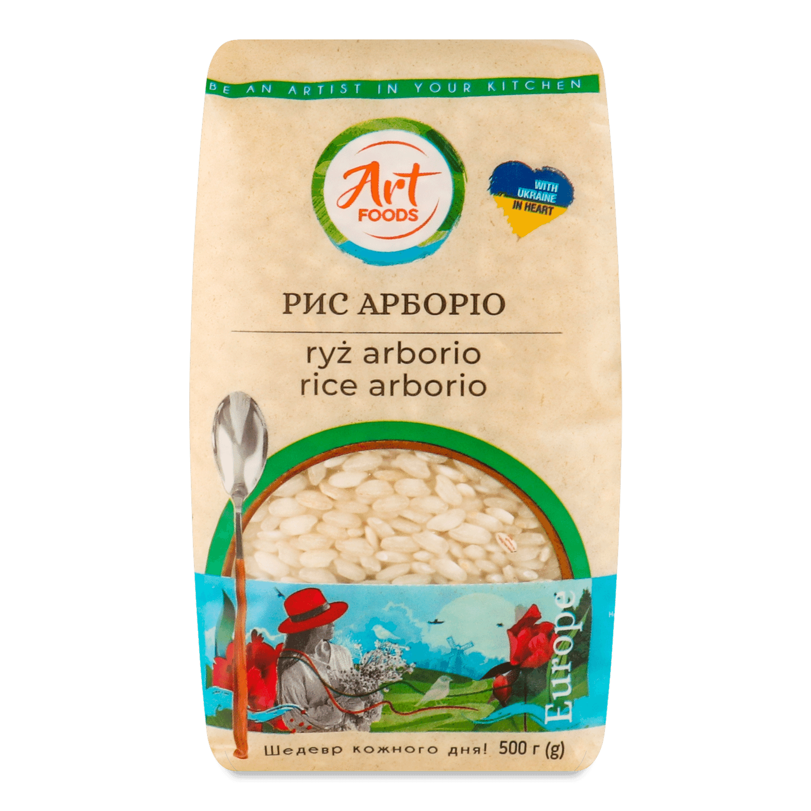 Рис Art Foods Арборіо - 1