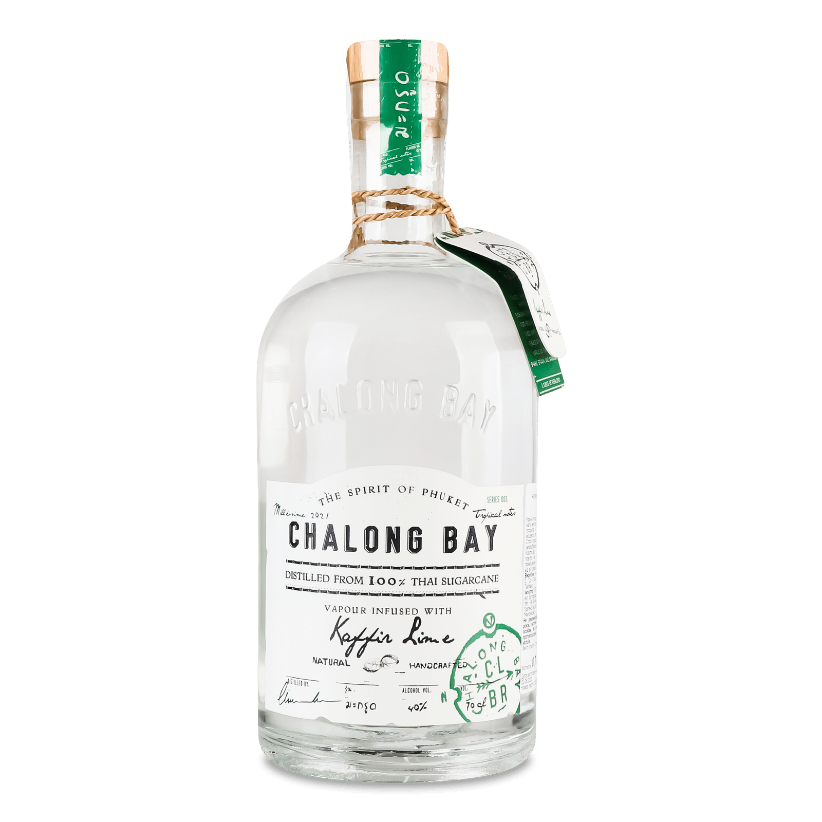 Напій на основі рому Chalong Bay Kaffir Lime - 1
