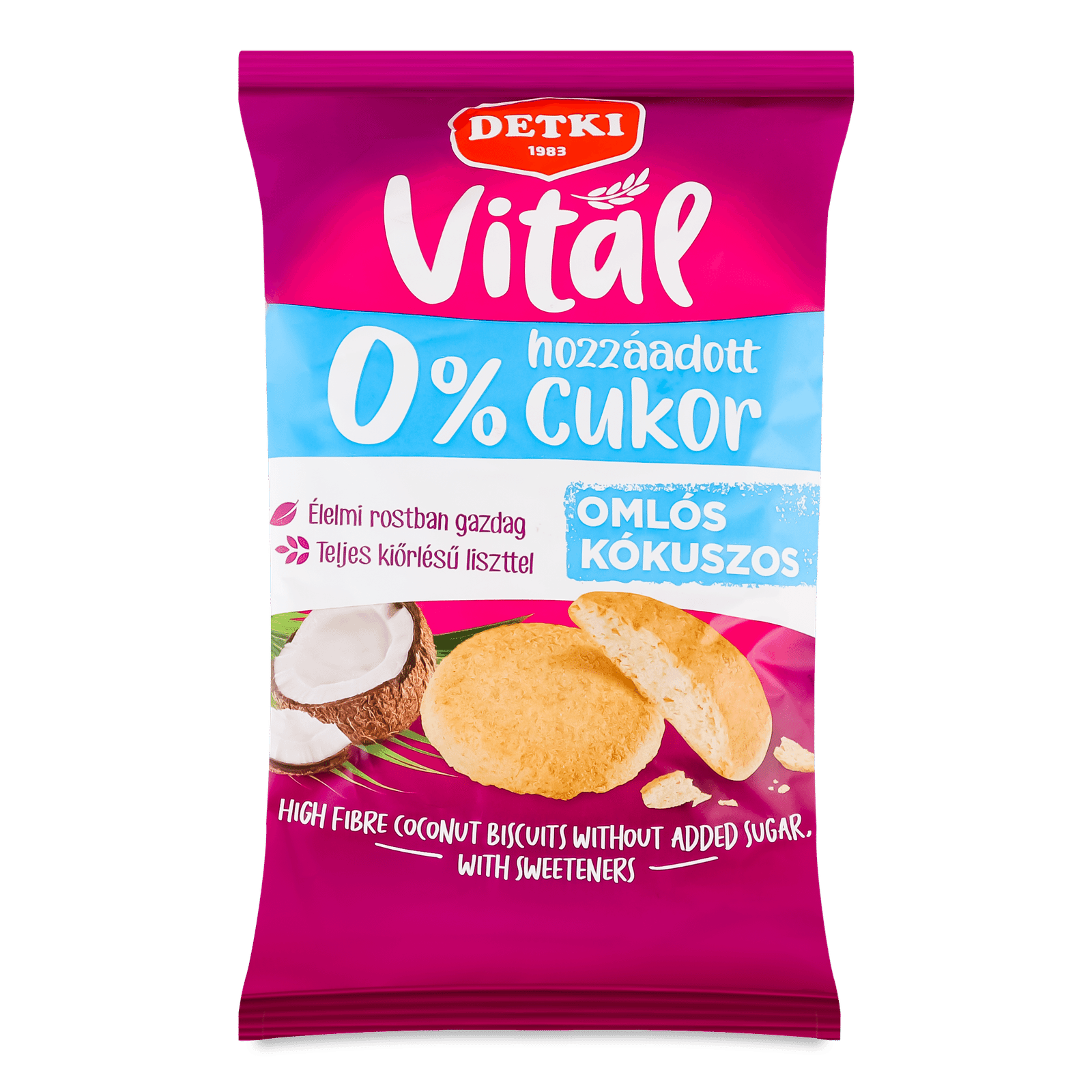 Печиво Detki Vital зі смаком кокоса - 1
