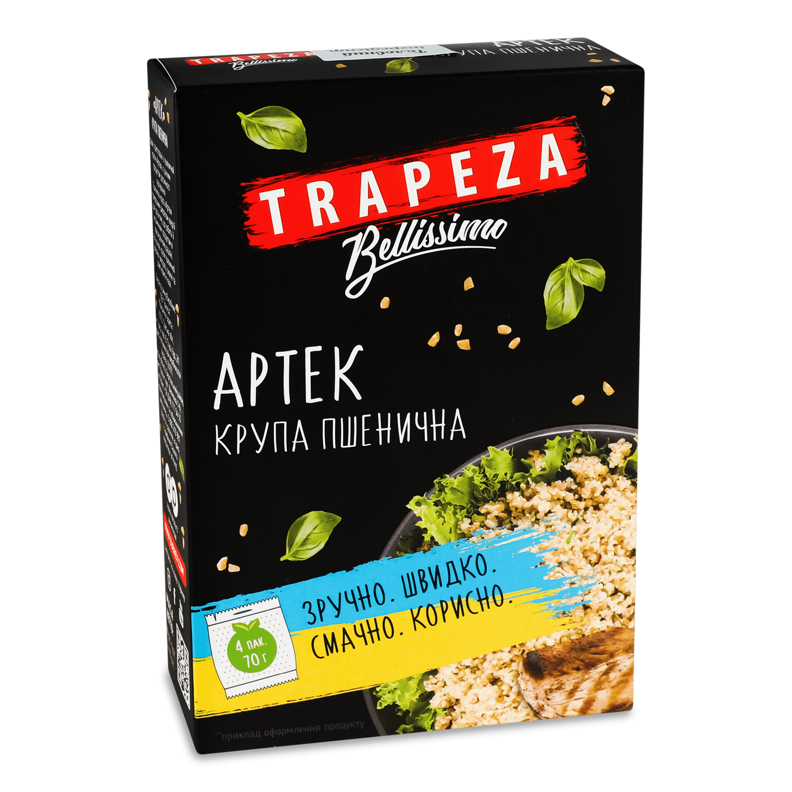 Крупа Trapeza «Артек» пшенична - 1