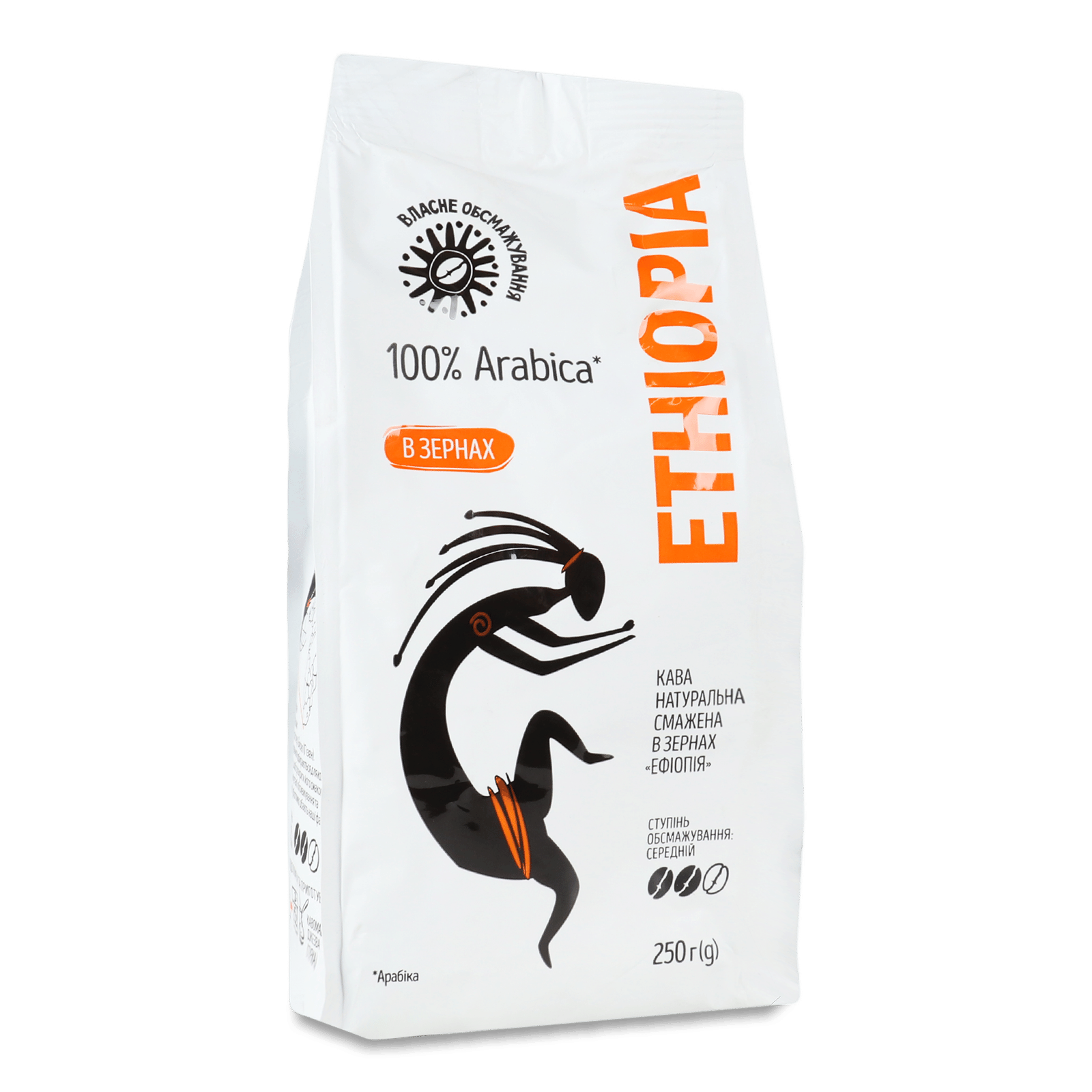 Кава зернова «Ефіопія» смажена - 1