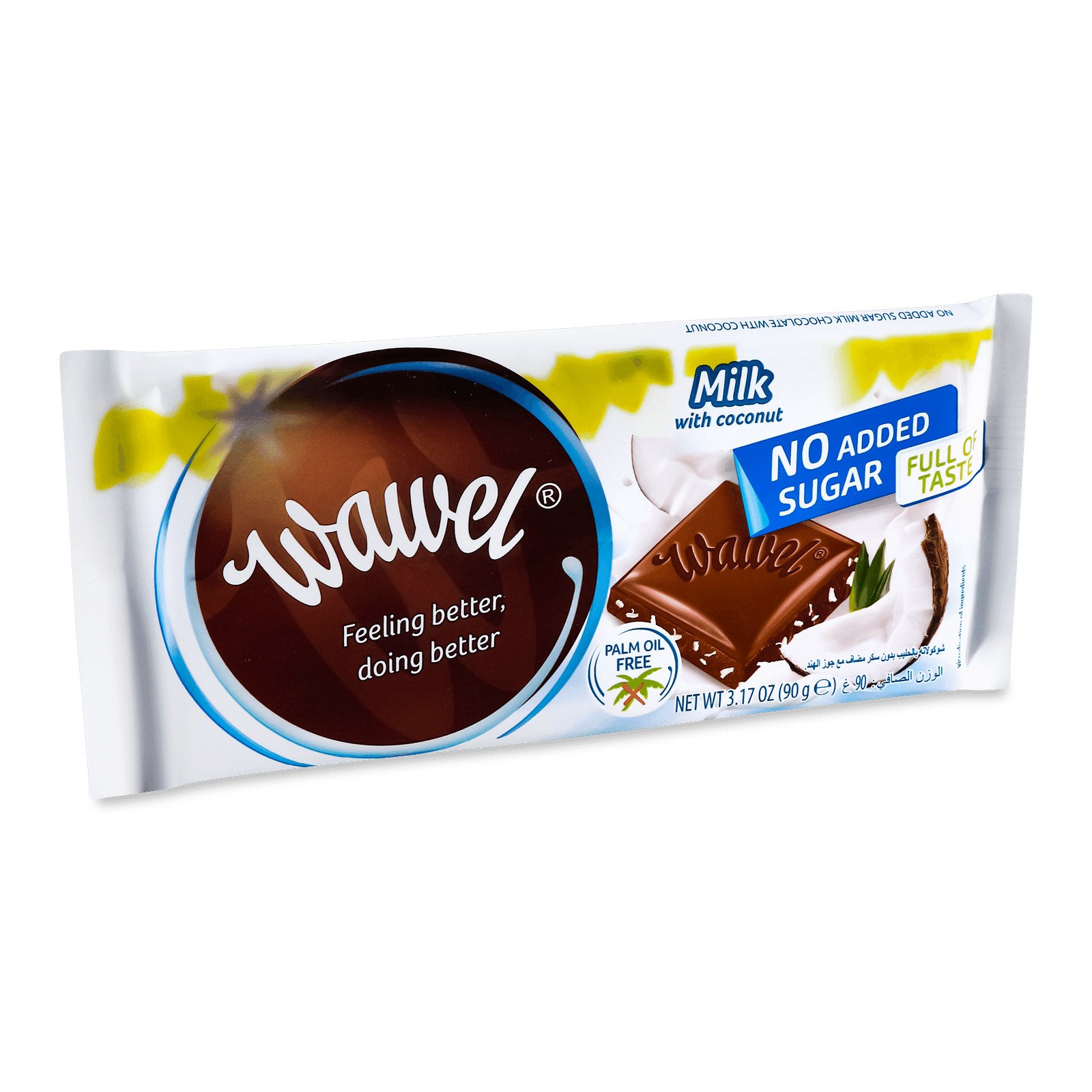 Шоколад молочний Wawel з кокосом без цукру - 1