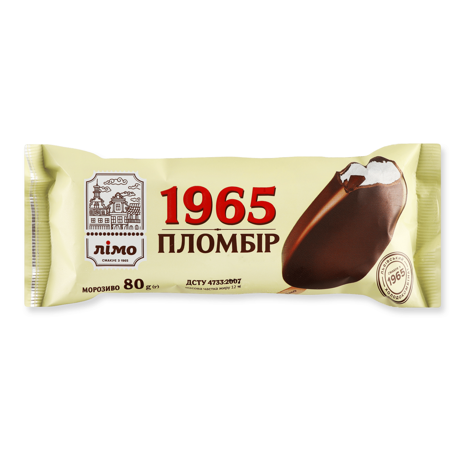 Морозиво «Лімо» «Пломбір 1965» ескімо в шоколадній глазурі - 1