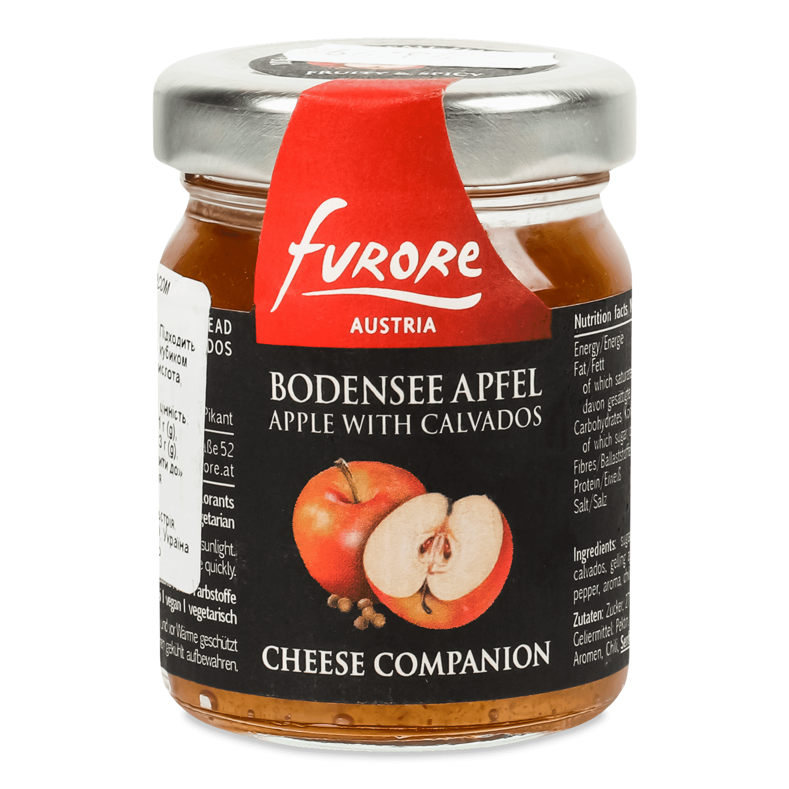 Соус Furore з яблуком і кальвадосом - 1