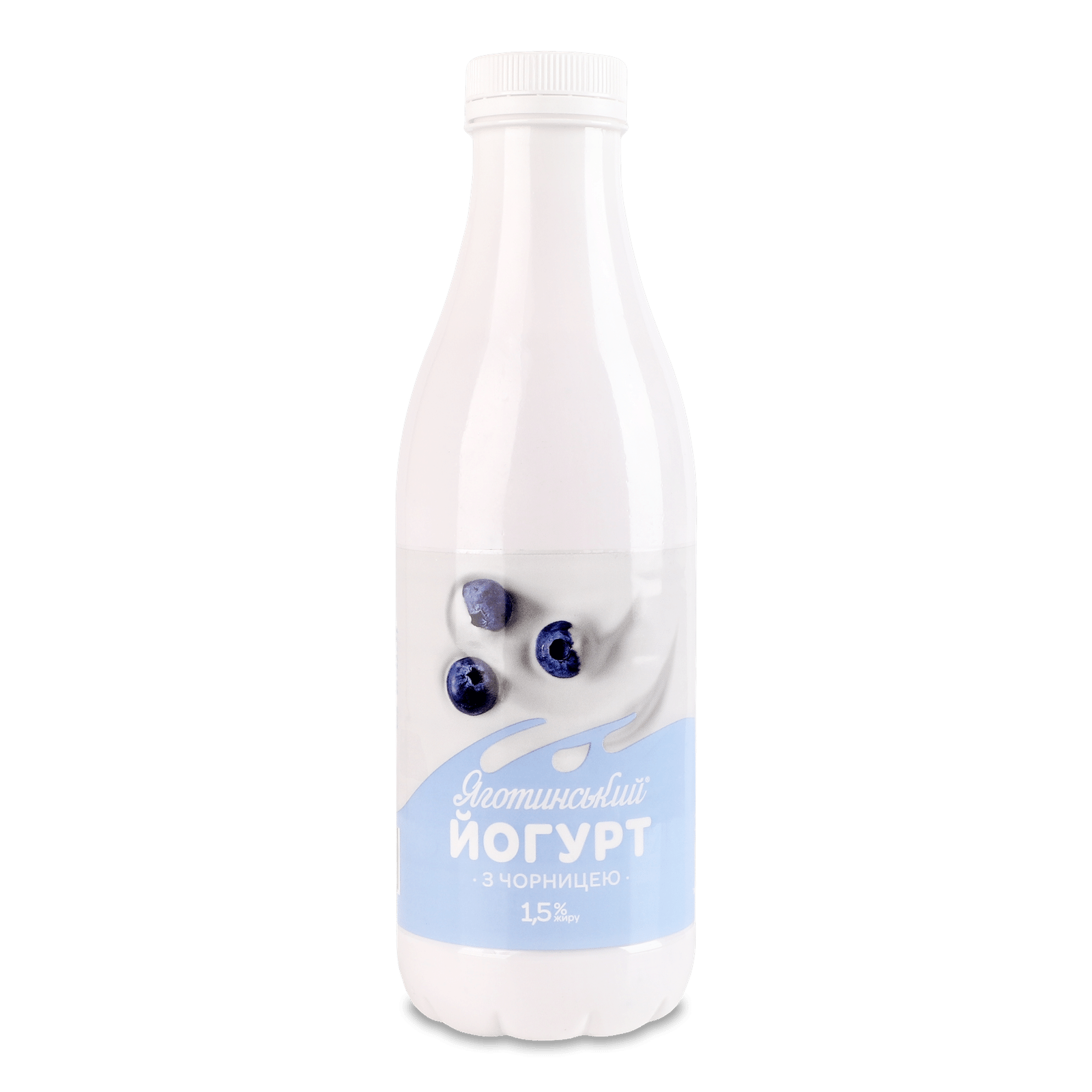 Йогурт Яготинський чорниця 1,5% пляшка - 1