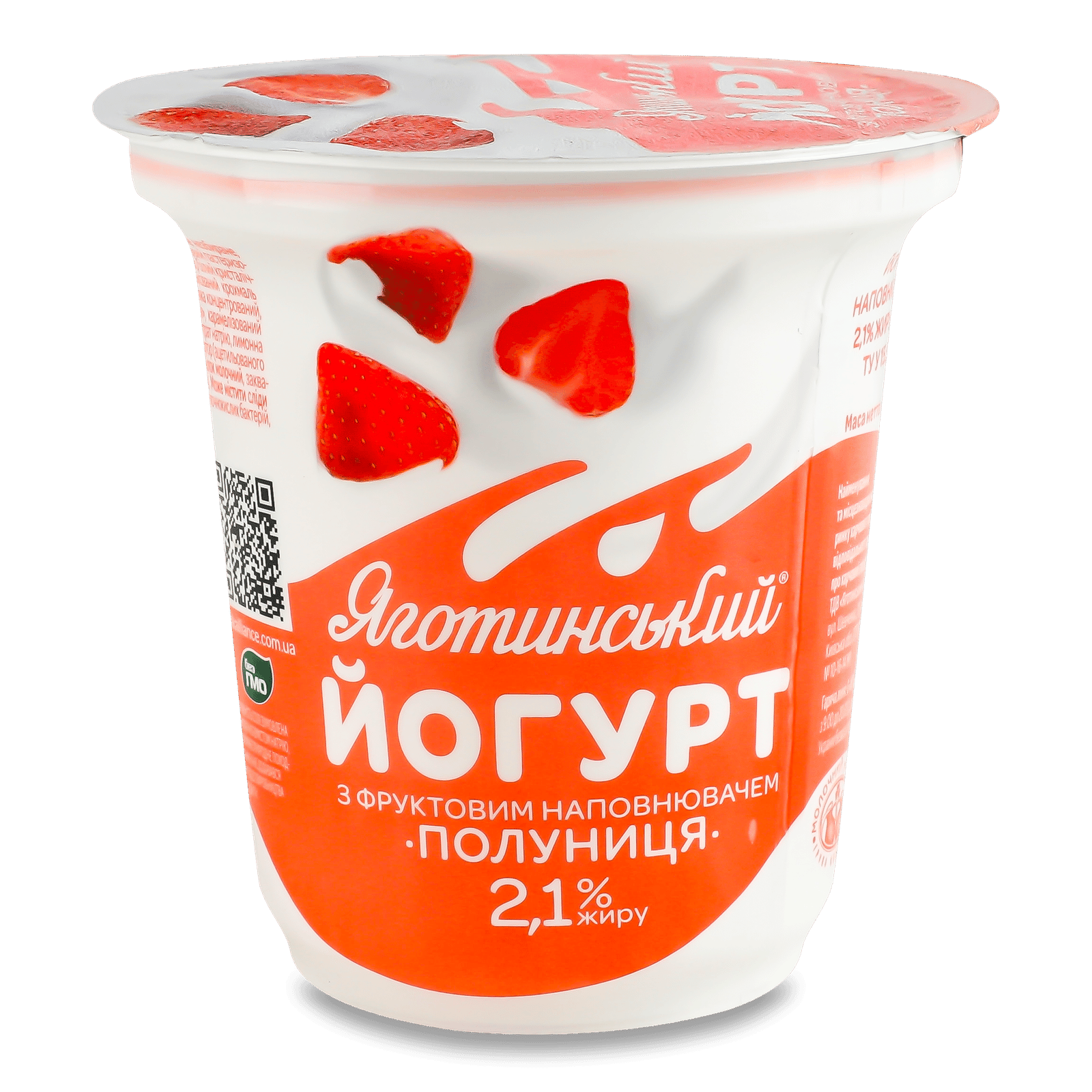Йогурт Яготинський полуниця 2,1% - 1