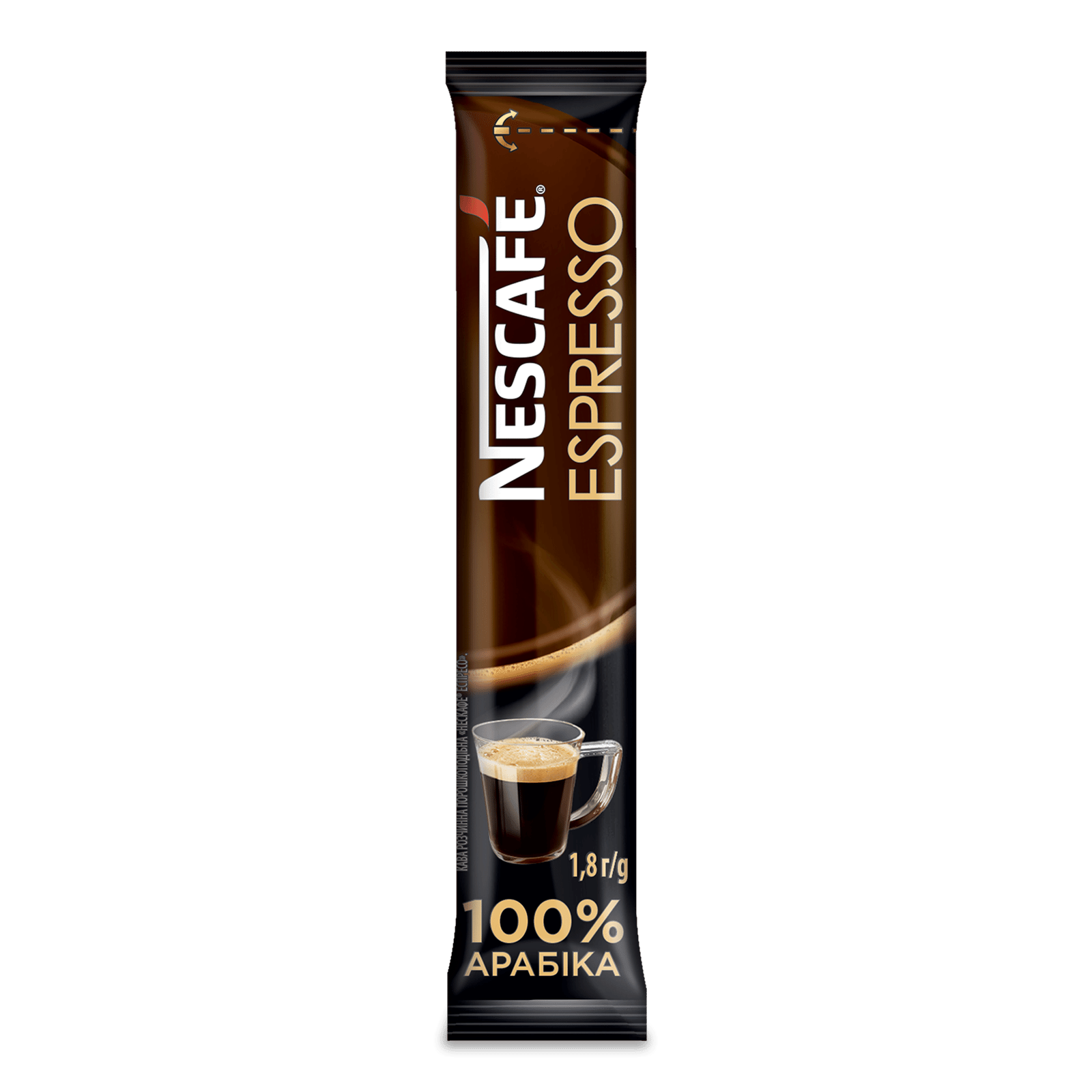 Кава розчинна Nescafe Espresso порошкоподібна - 1