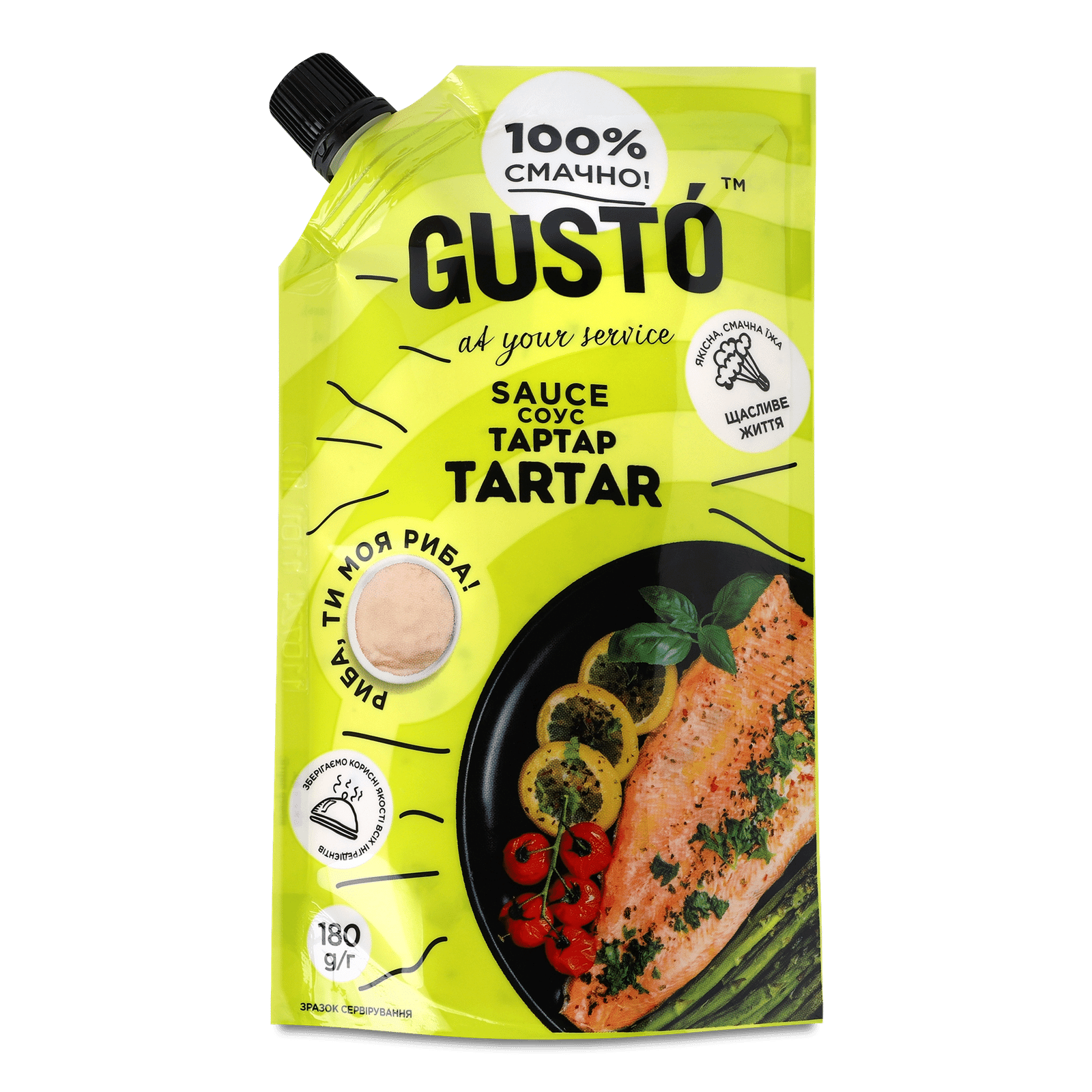 Соус Gusto Tartar - 1