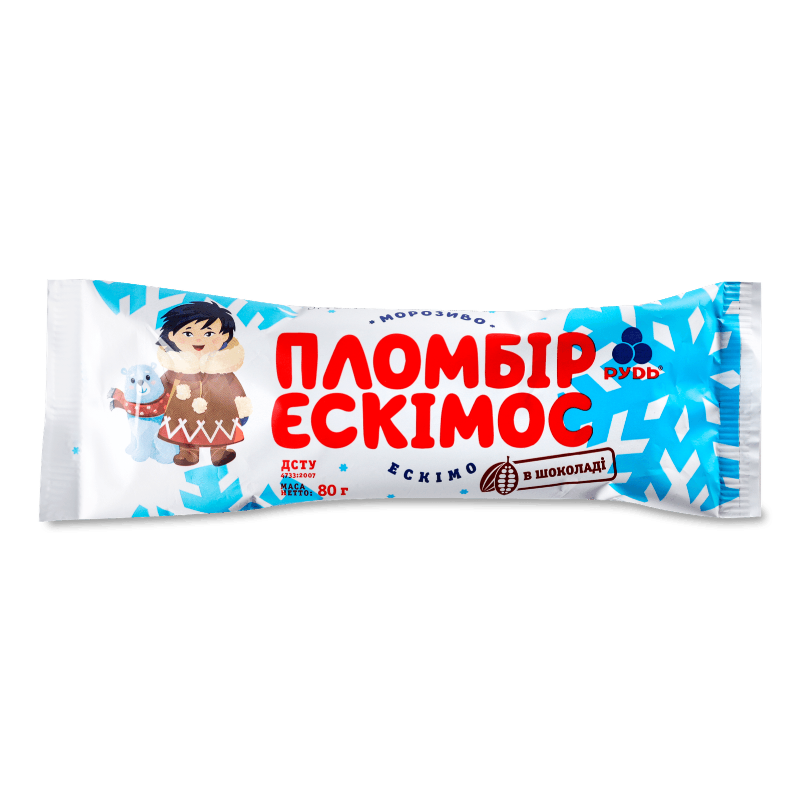 Морозиво «Рудь» «Ескімос» пломбір в шоколаді ескімо - 1