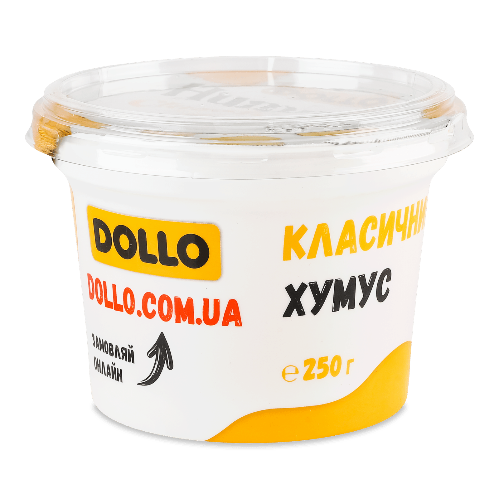 Хумус Dollo Healthy Products Класичний - 1