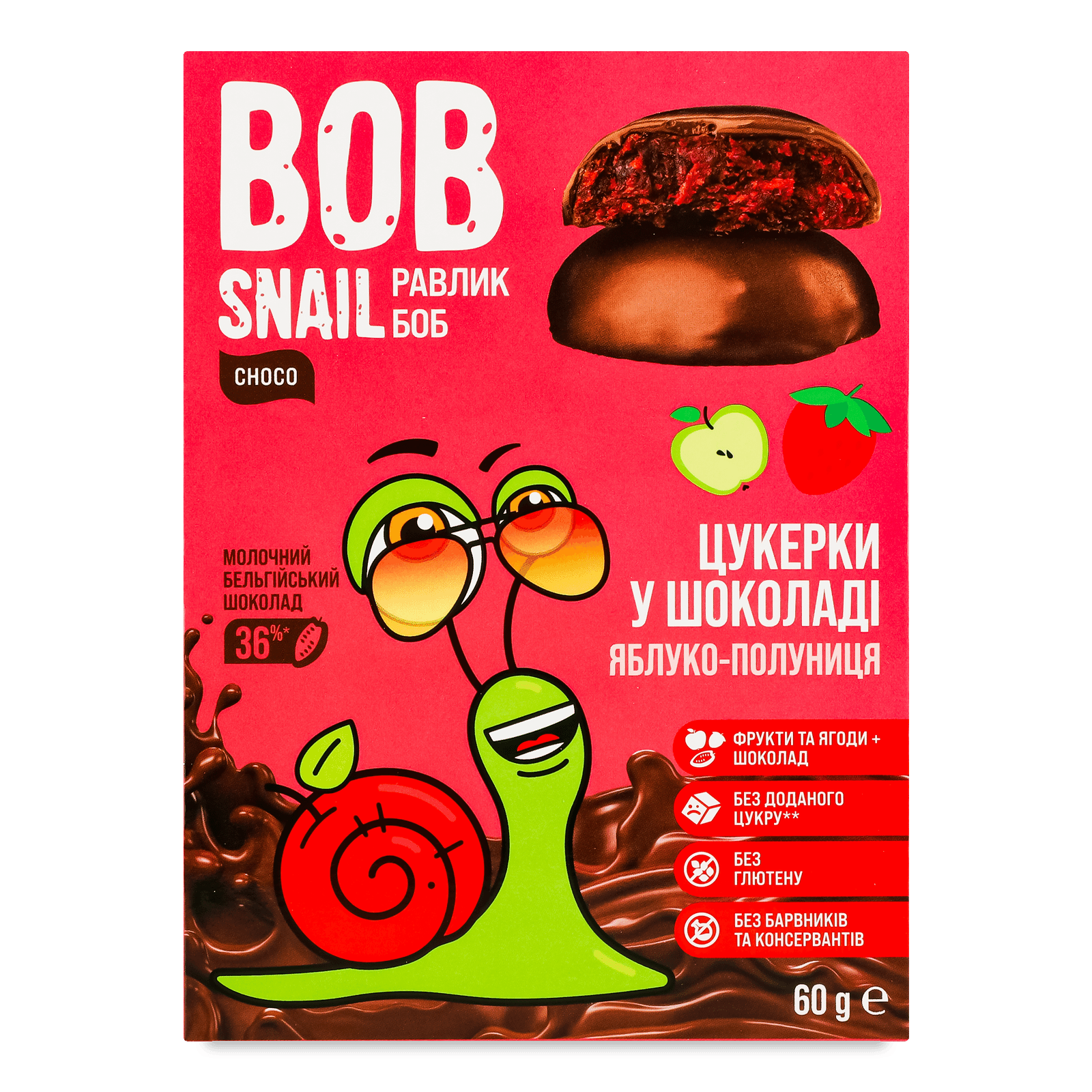 Цукерки Bob Snail яблучно-полуничні бельгійський молочний шоколад - 1