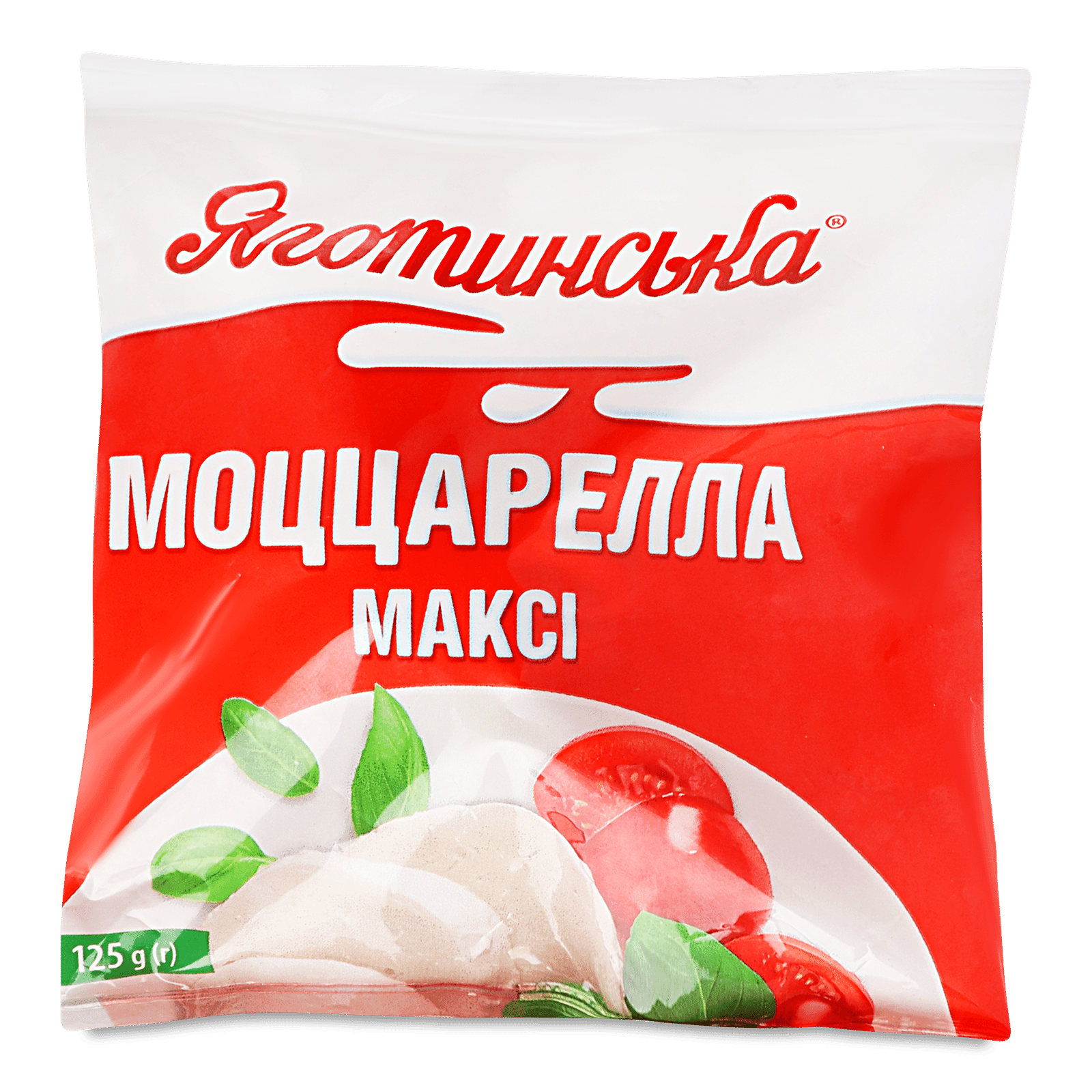 Сир Яготинська Моцарела максі 45% - 1