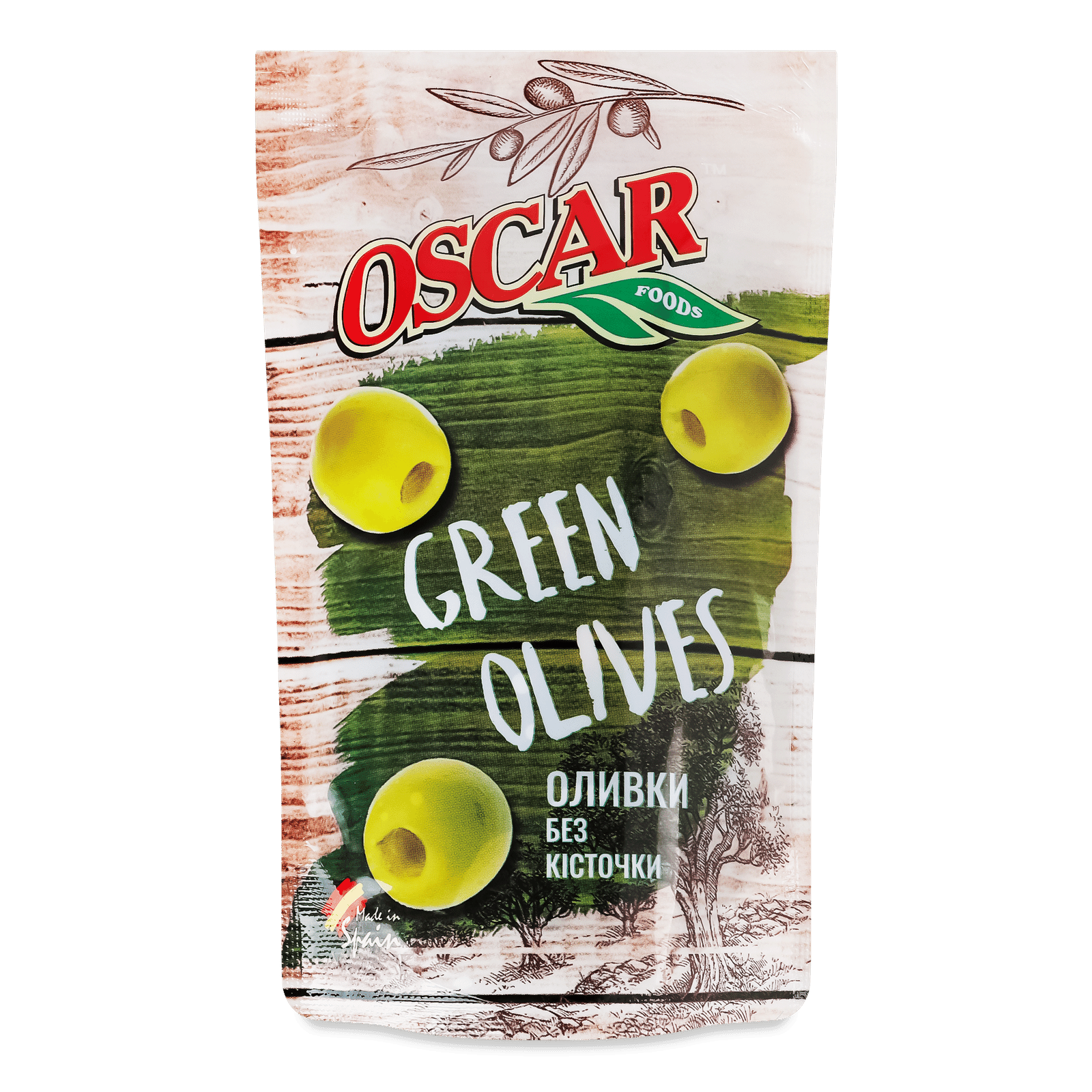 Оливки Oscar без кісточки - 1