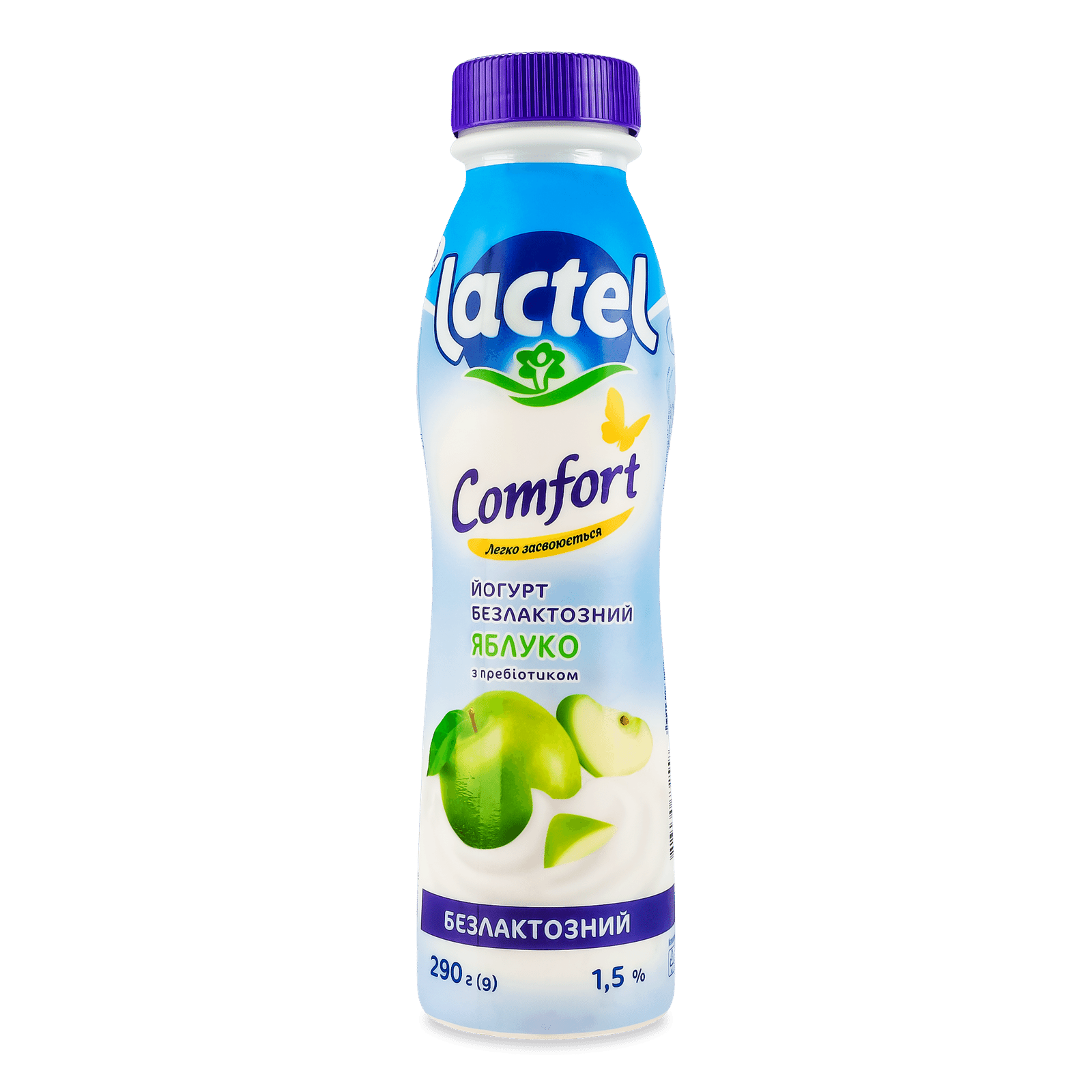 Йогурт Lactel Яблуко безлактозний з пребіотиками 1,5% пляшка - 1