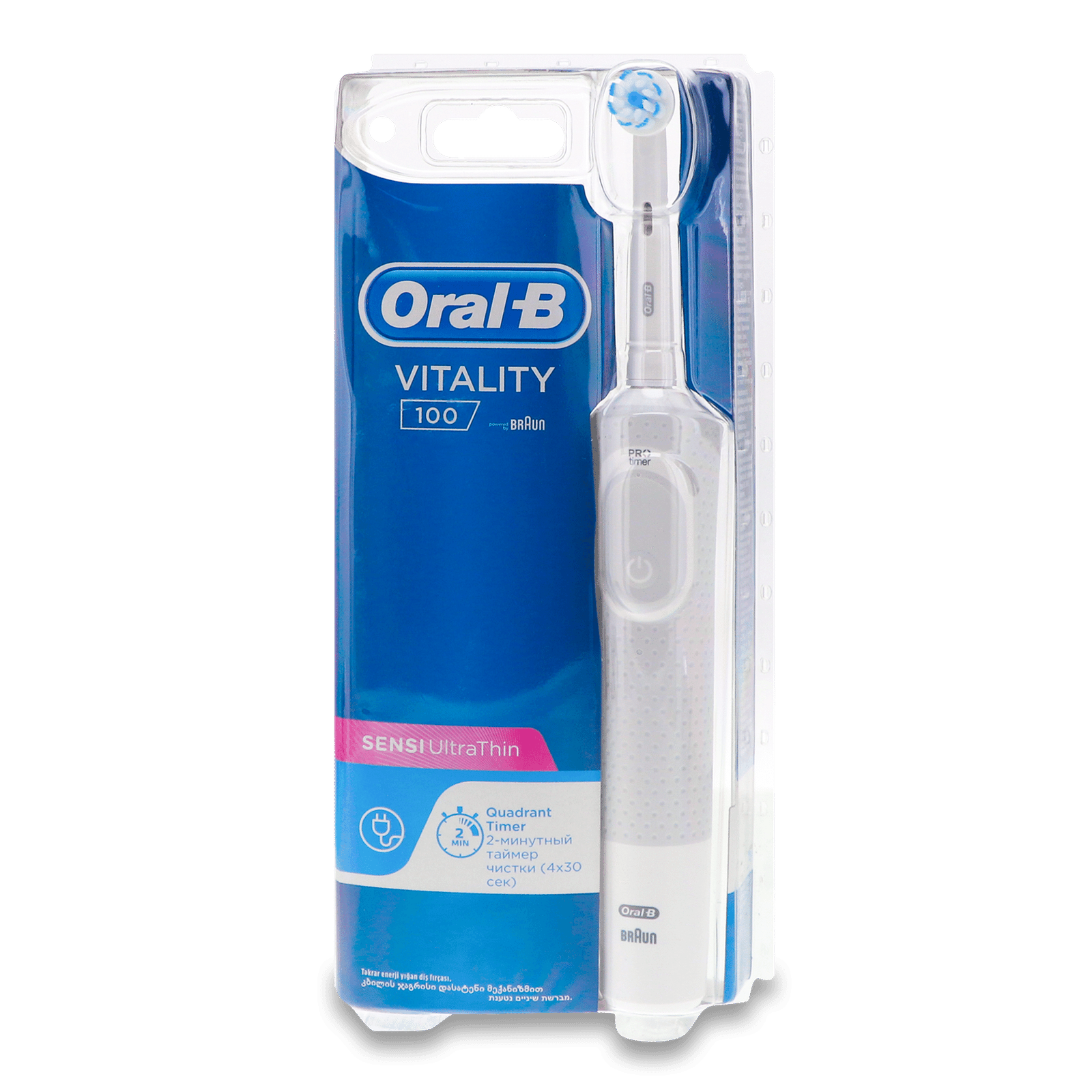 Електрична зубна щітка Oral-B Vitality Sensi Ultrathin - 1