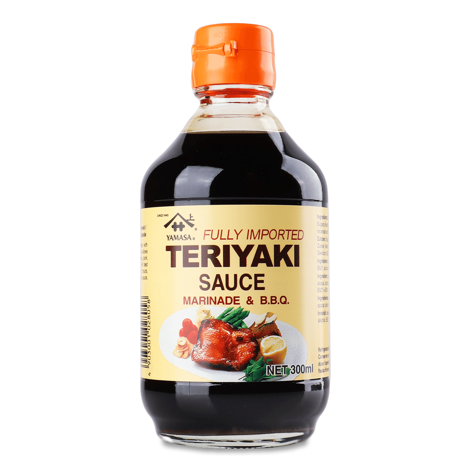 Соус соєвий Yamasa Teriyaki - 1