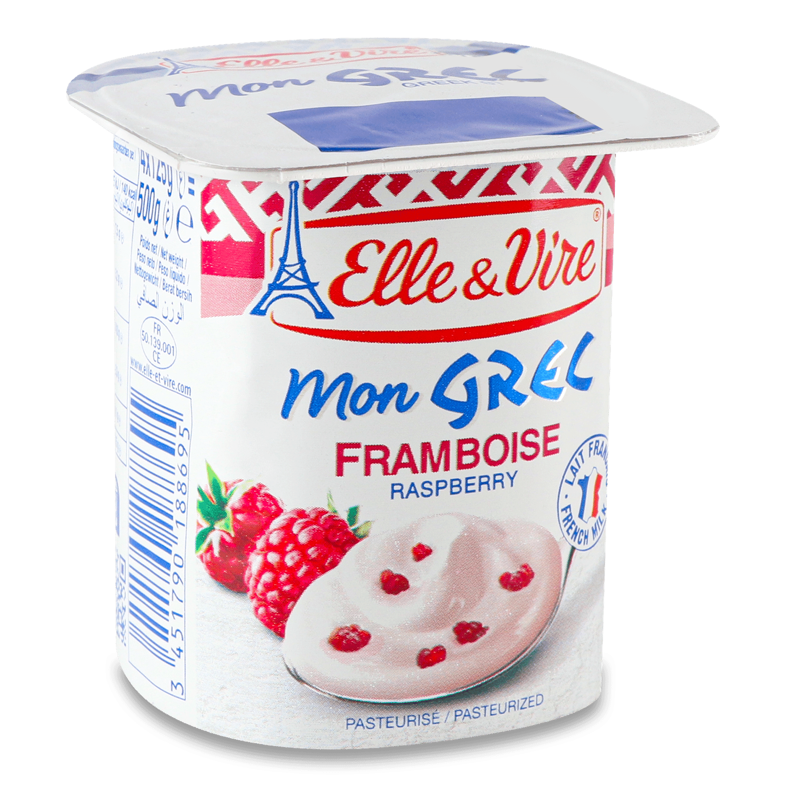Десерт молочний Elle&Vire грецький малина 7,5% стакан - 1