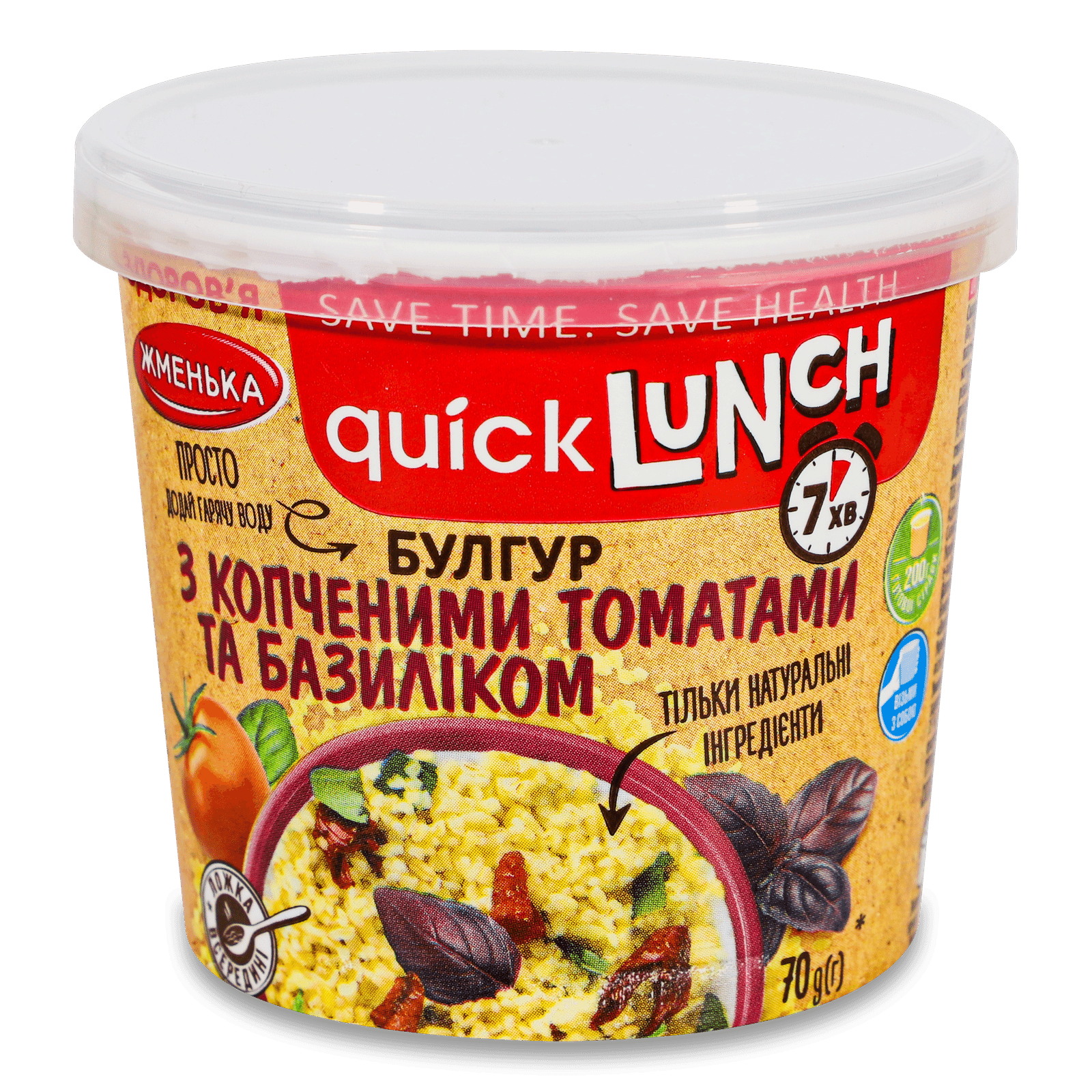 Булгур «Жменька» Quick Lunch з копченими томатами та базиліком - 1