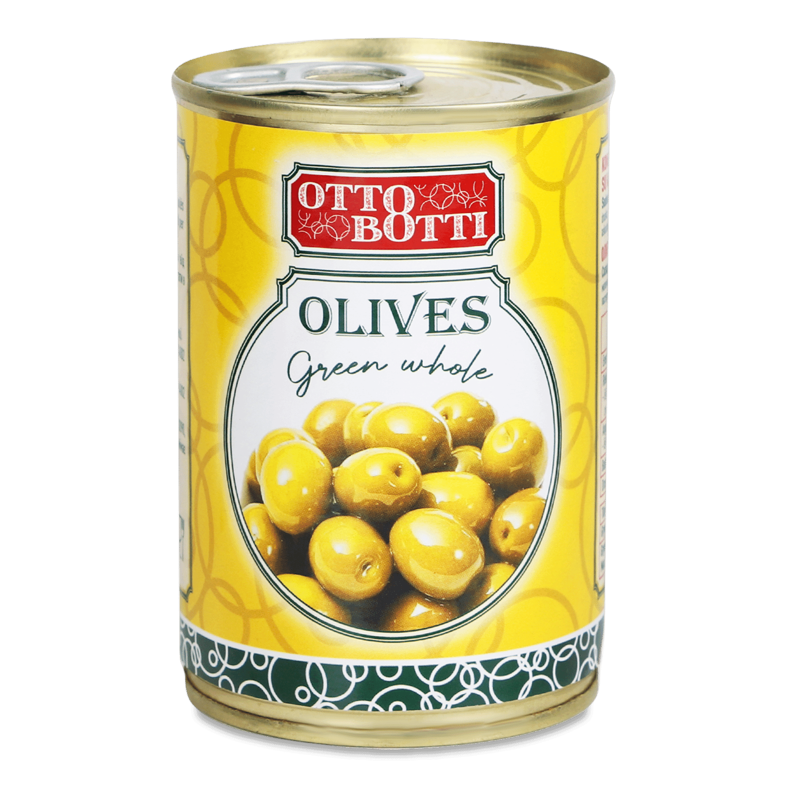 Оливки зелені Otto Botti цілі - 1