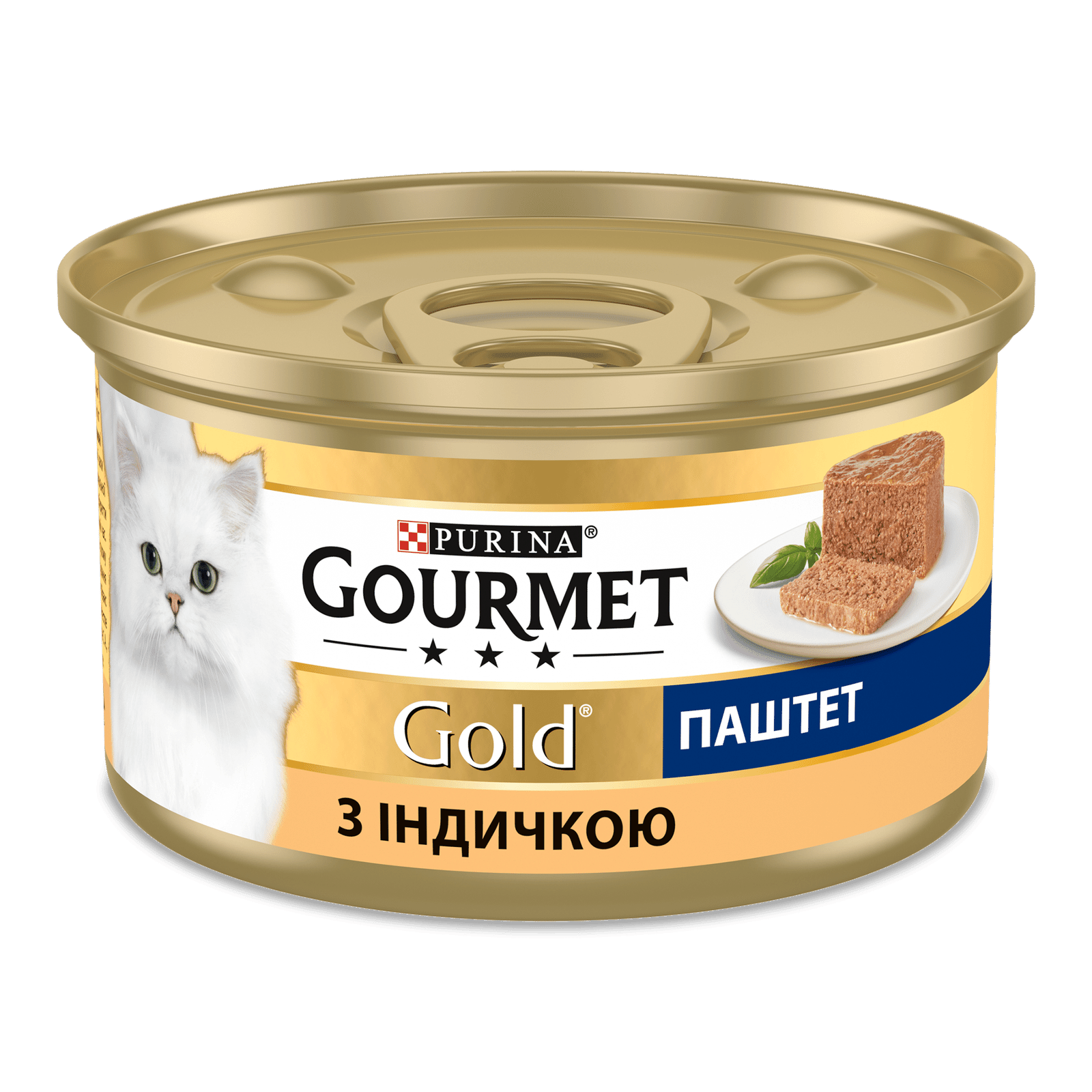 Корм Gourmet Gold мус з індичкою з/б - 1