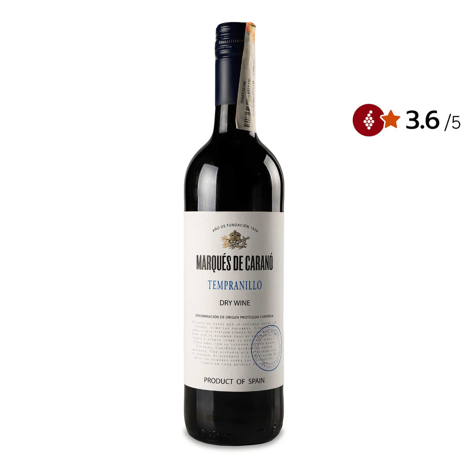 Вино Marques de Carano Gran Seleccion DO Carinena червоне сухе - 1