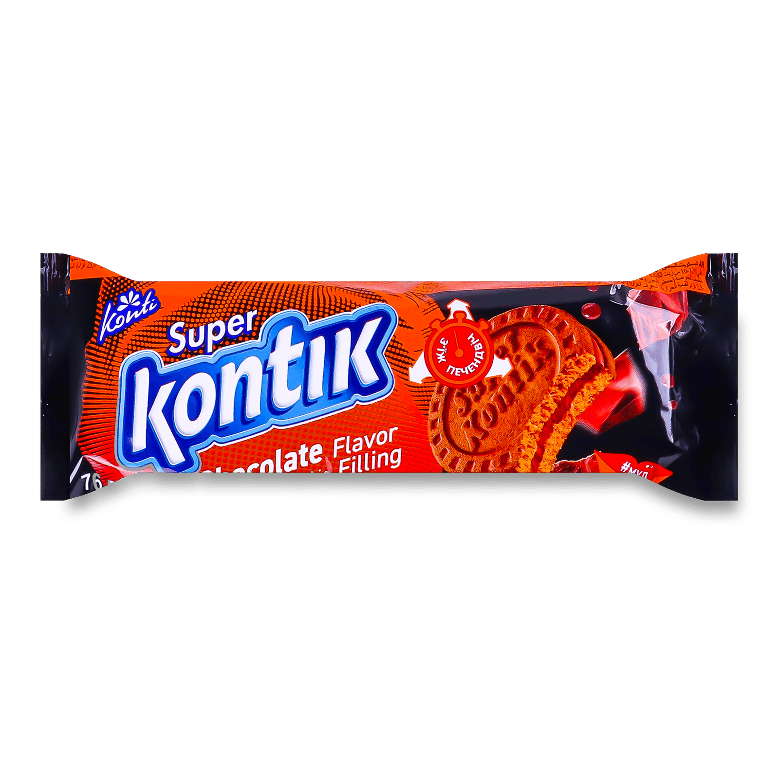 Печиво Konti Super Kontik зі смаком шоколаду - 1
