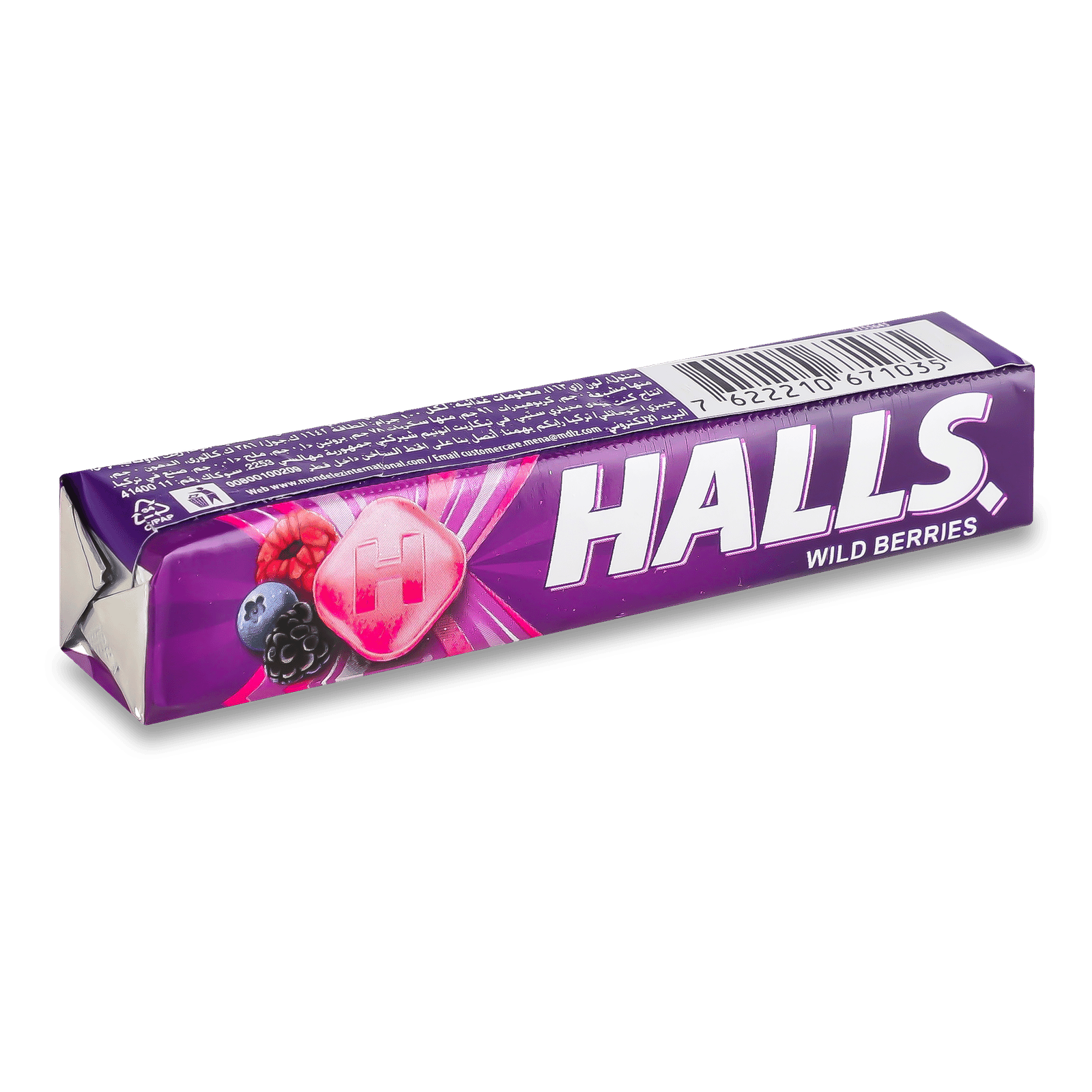 Льодяники Halls лісові ягоди - 1