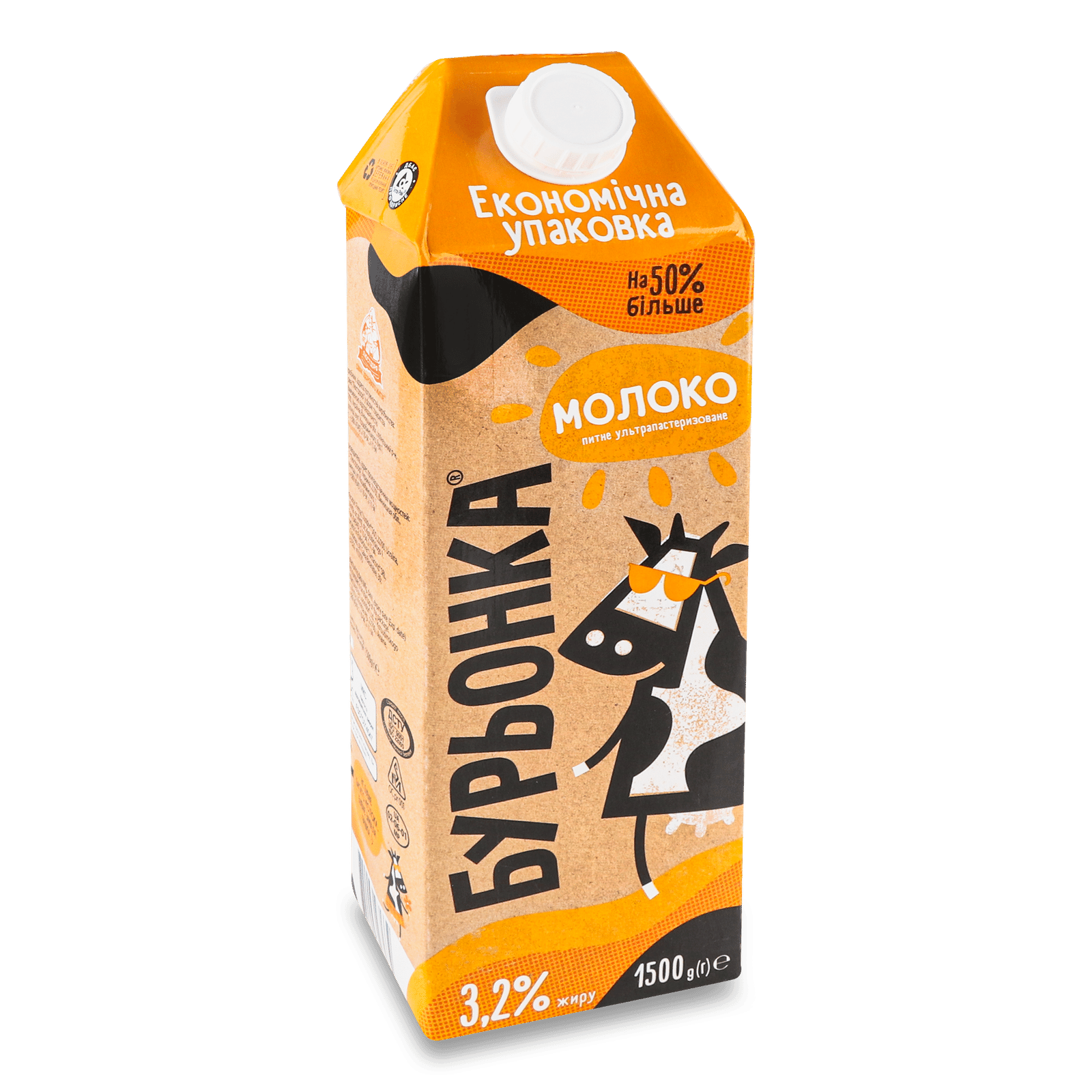 Молоко «Бурьонка» ультрапастеризоване 3,2% - 1