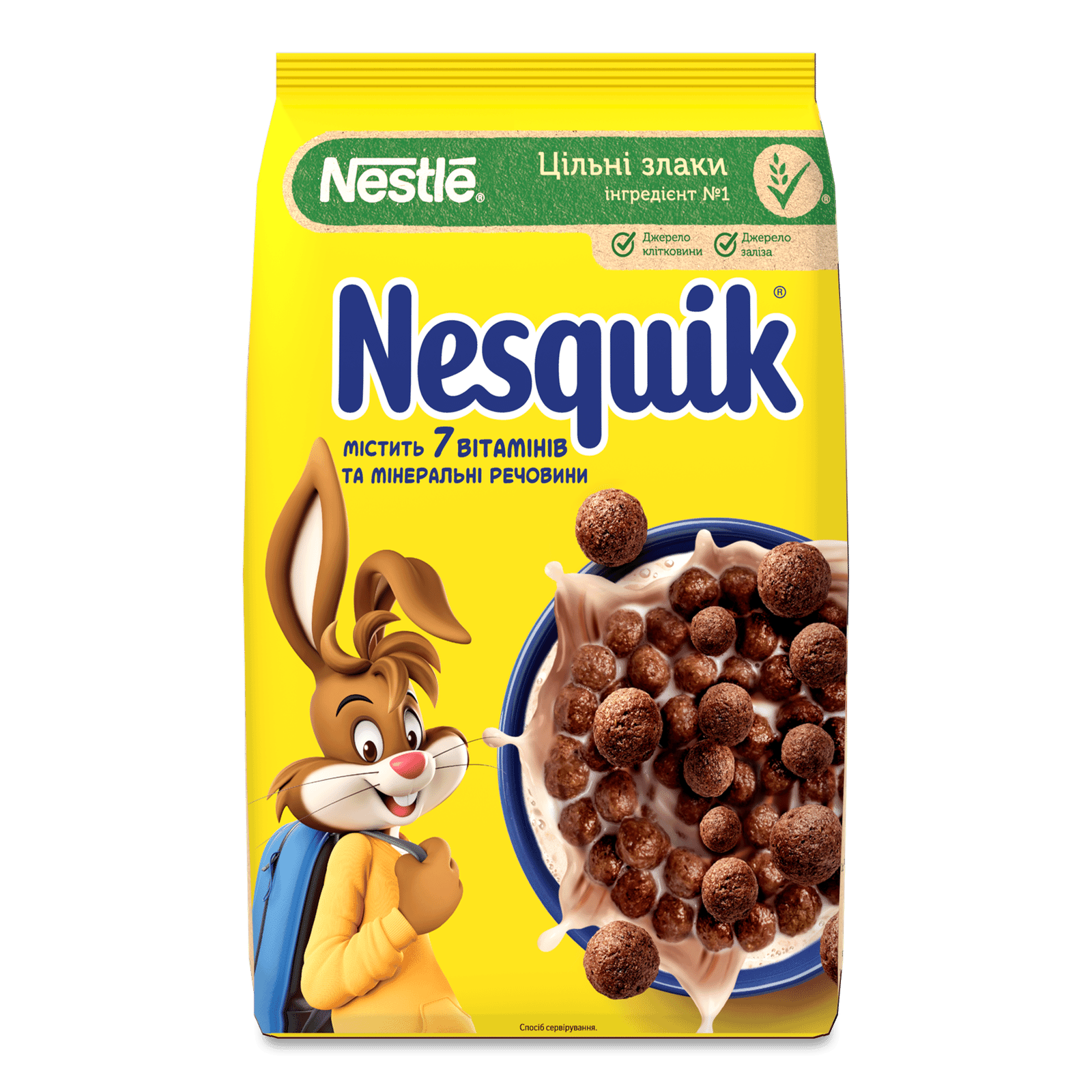 Сніданок сухий Nesquik з вітамінно-мінеральними речовинами - 1