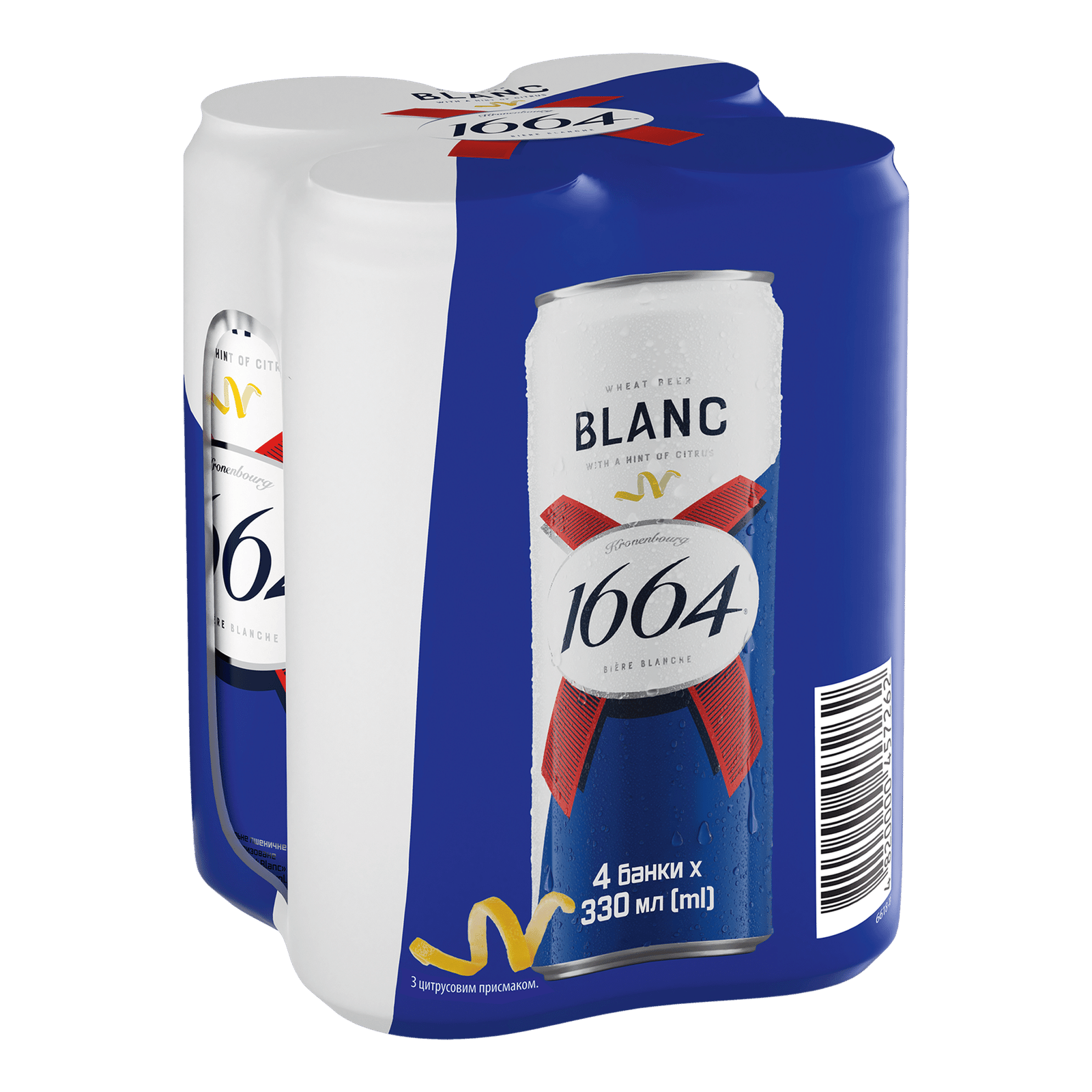 Пиво Kronenbourg Blanc світле нефільтроване з/б - 1