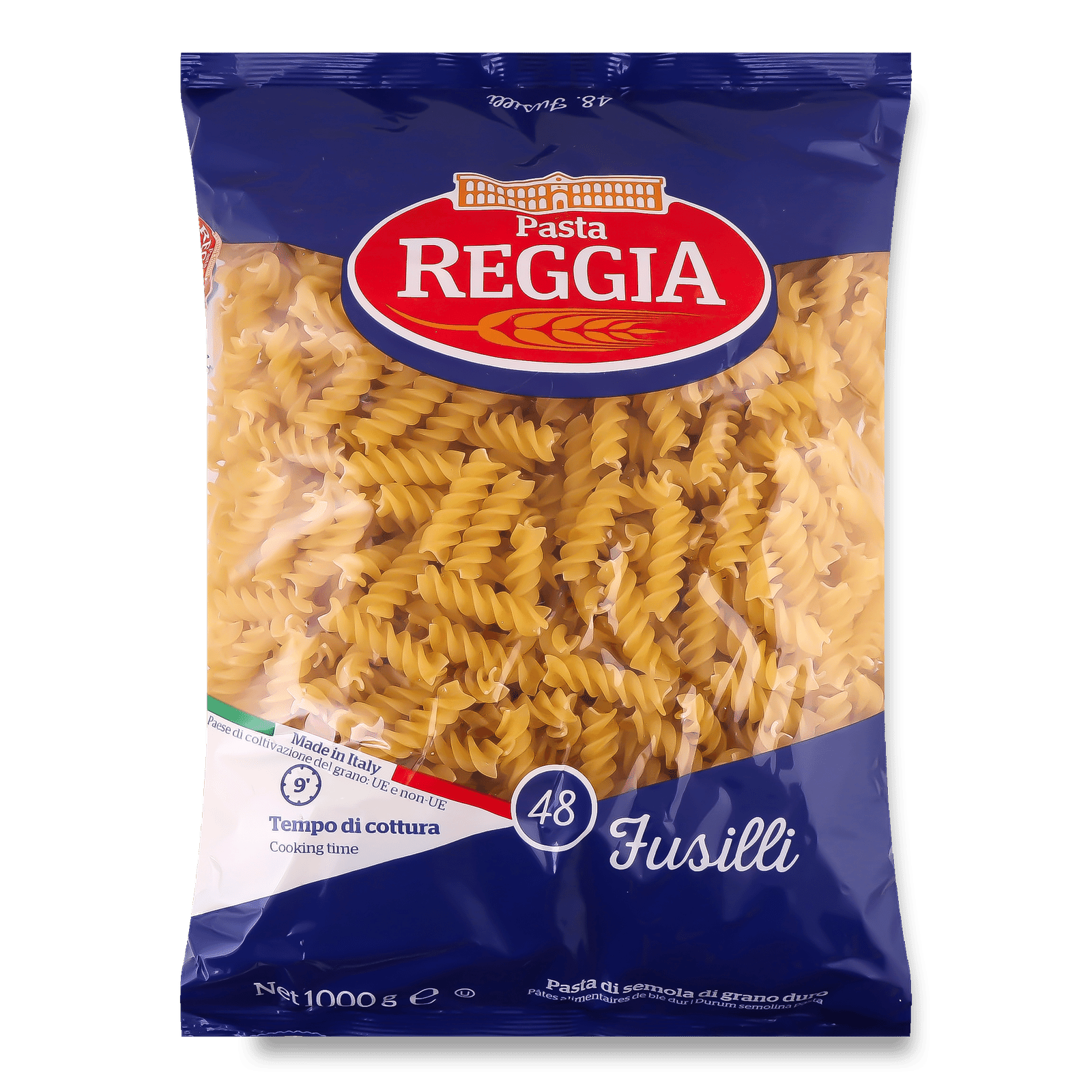 Вироби макаронні Pasta Reggia «Фузіллі» - 1