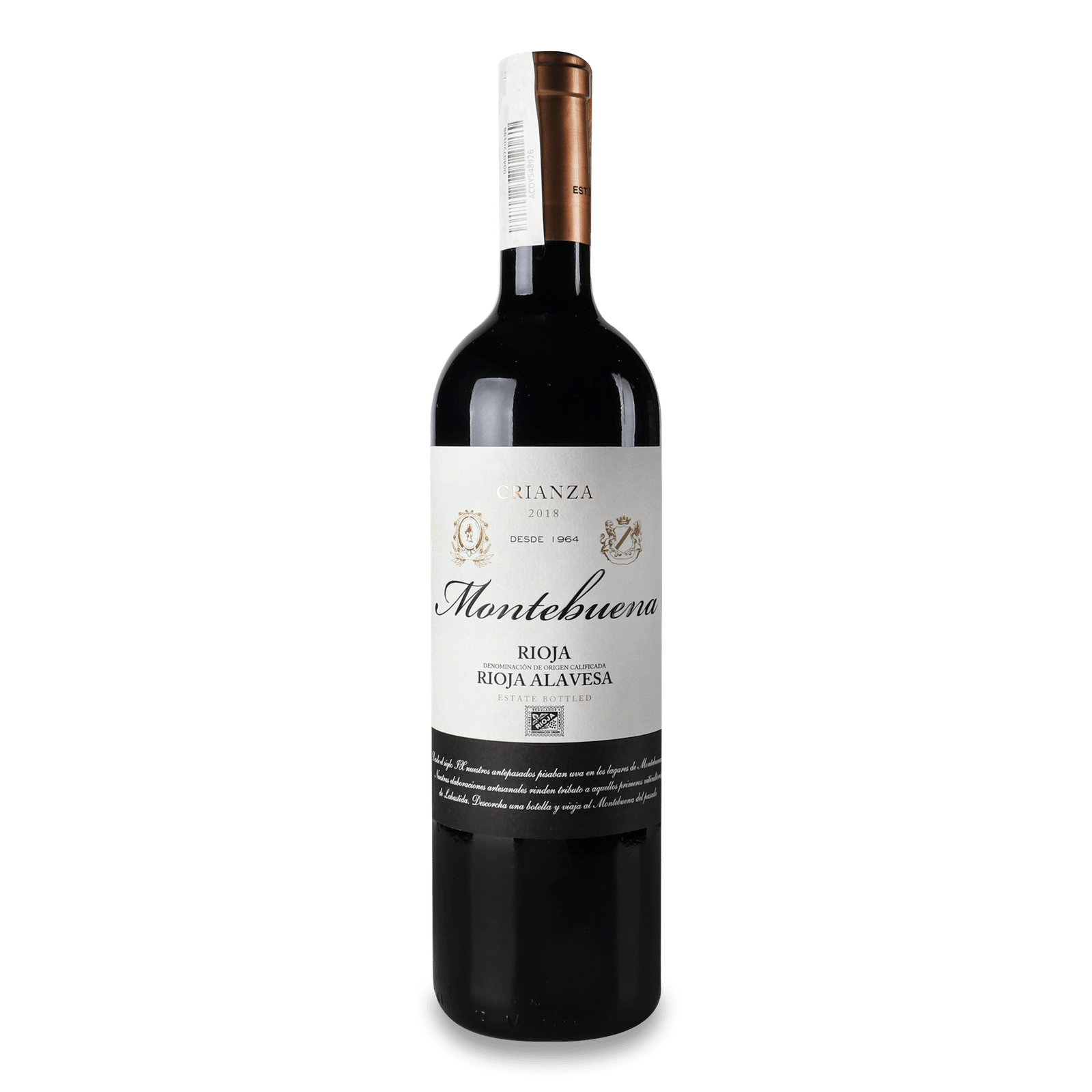 Вино Montebuena Crianza - 1
