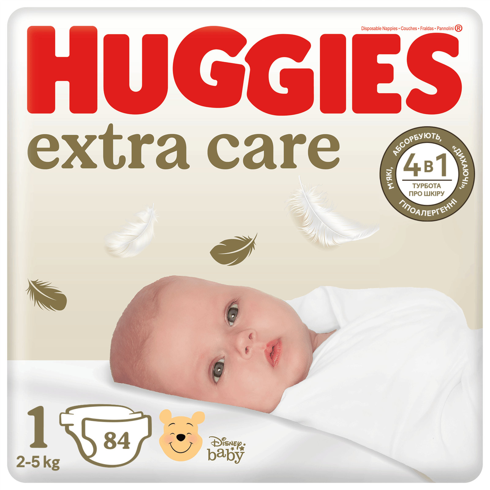 Підгузки Huggies Extra Care Mega 1 (2-5 кг) - 1