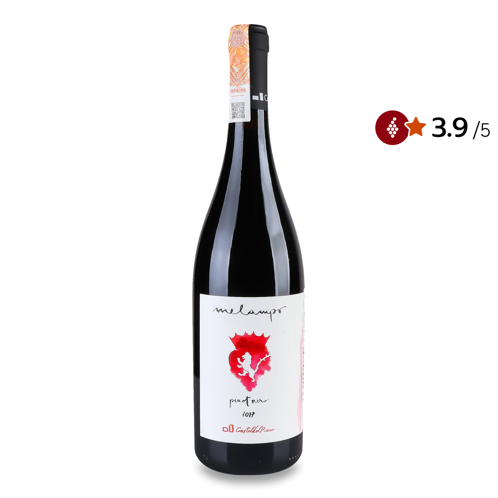 Вино Castel del Piano Melampo Pinot Noir 2017 - 1