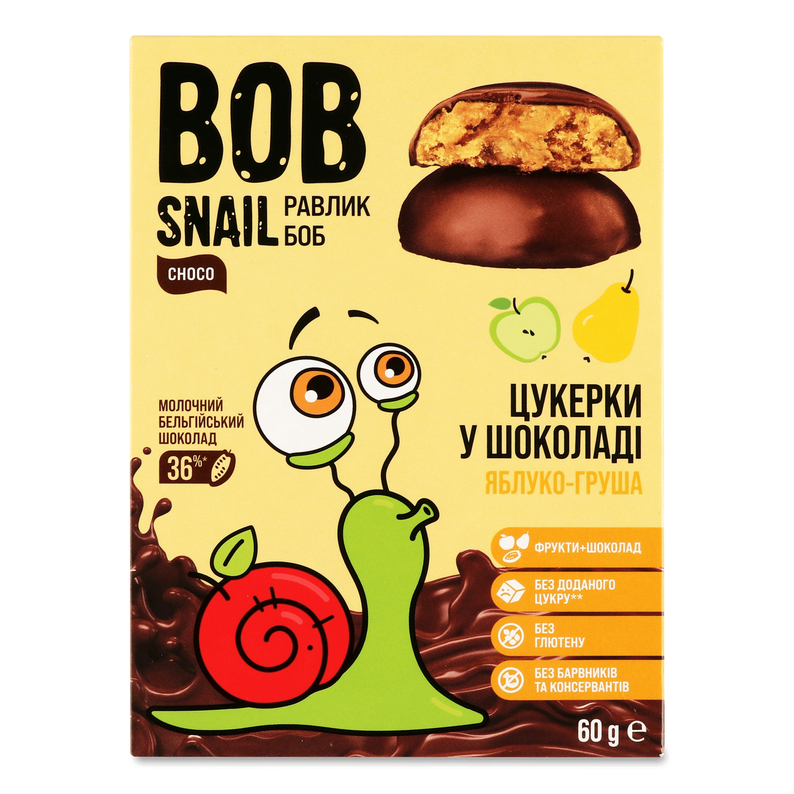 Цукерки Bob Snail яблучно-грушеві в бельгійському молочному шоколаді - 1
